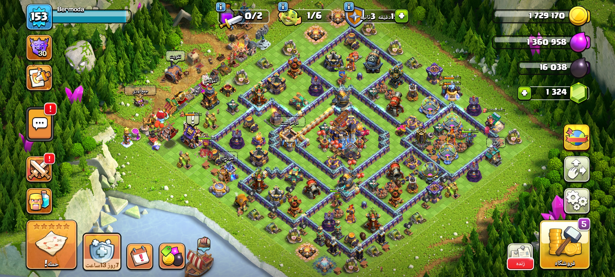 1000063119