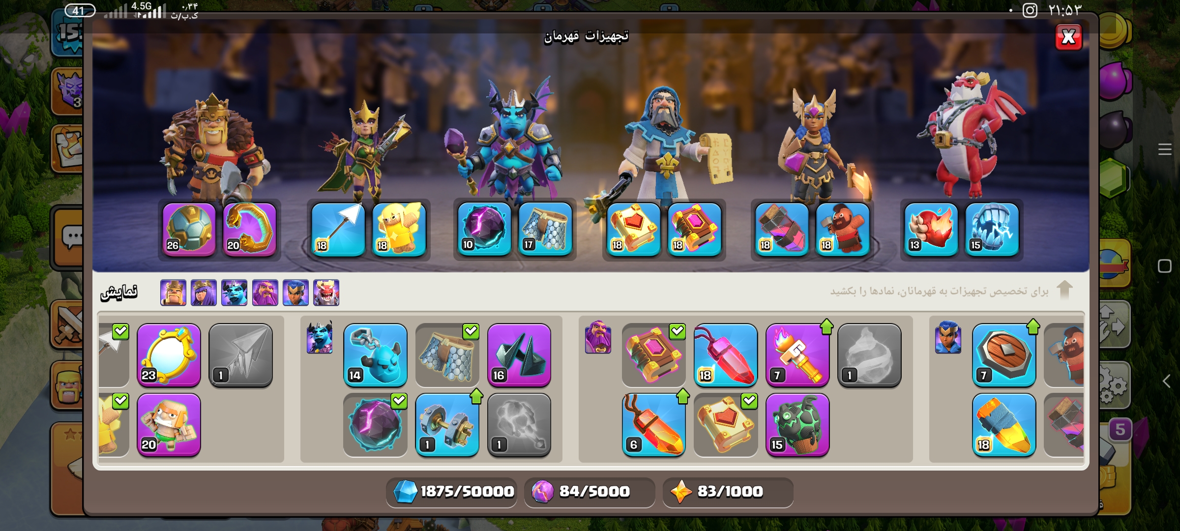 1000063120