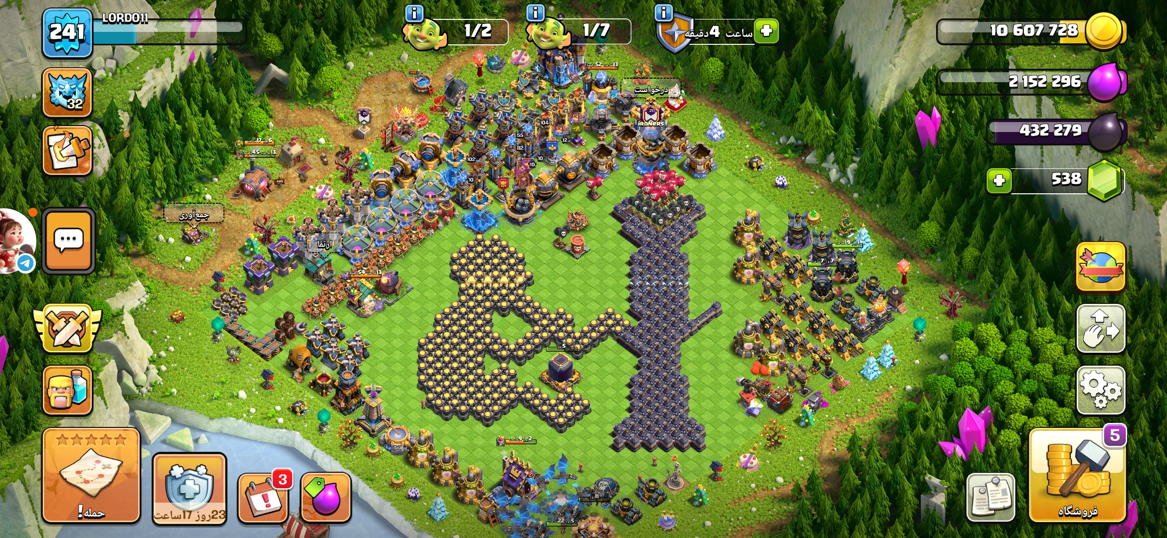 10000689061