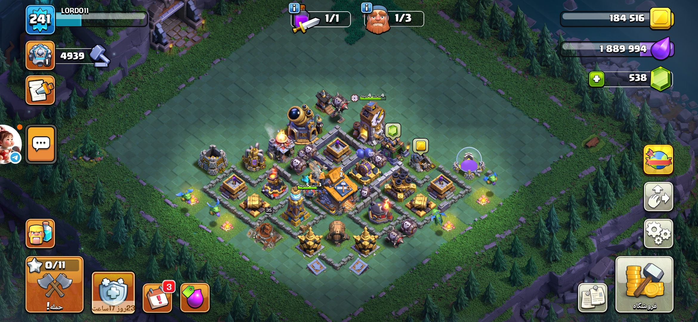 10000689081