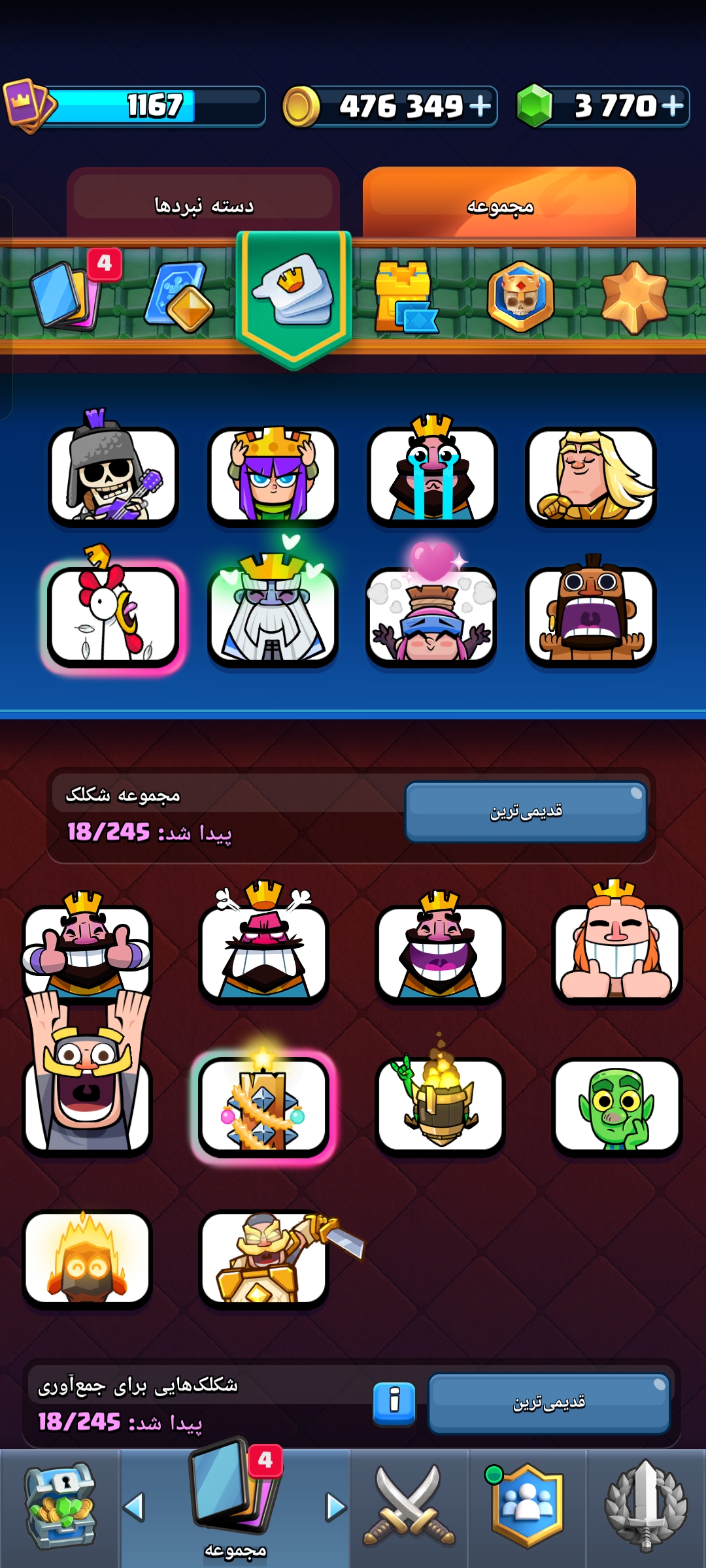 1000076041