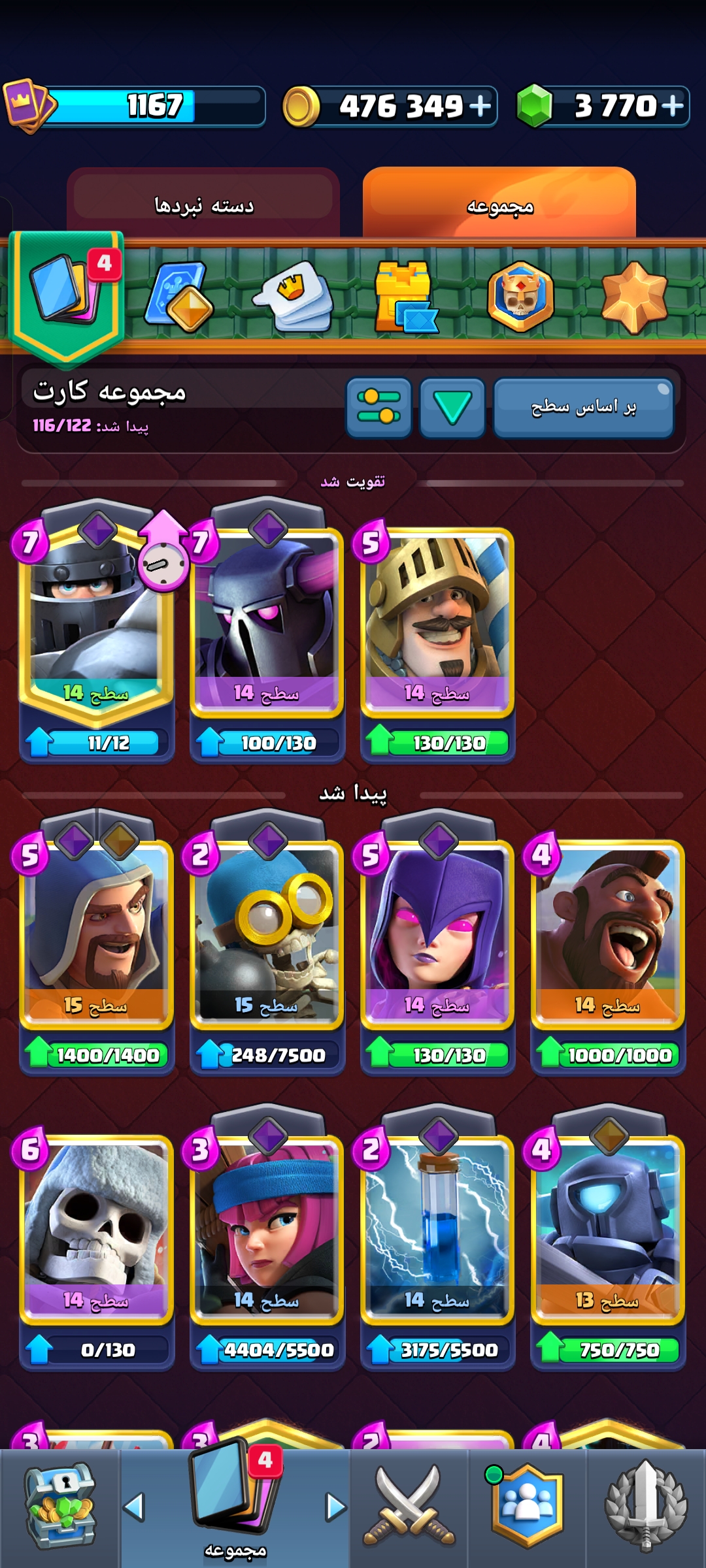 1000076043