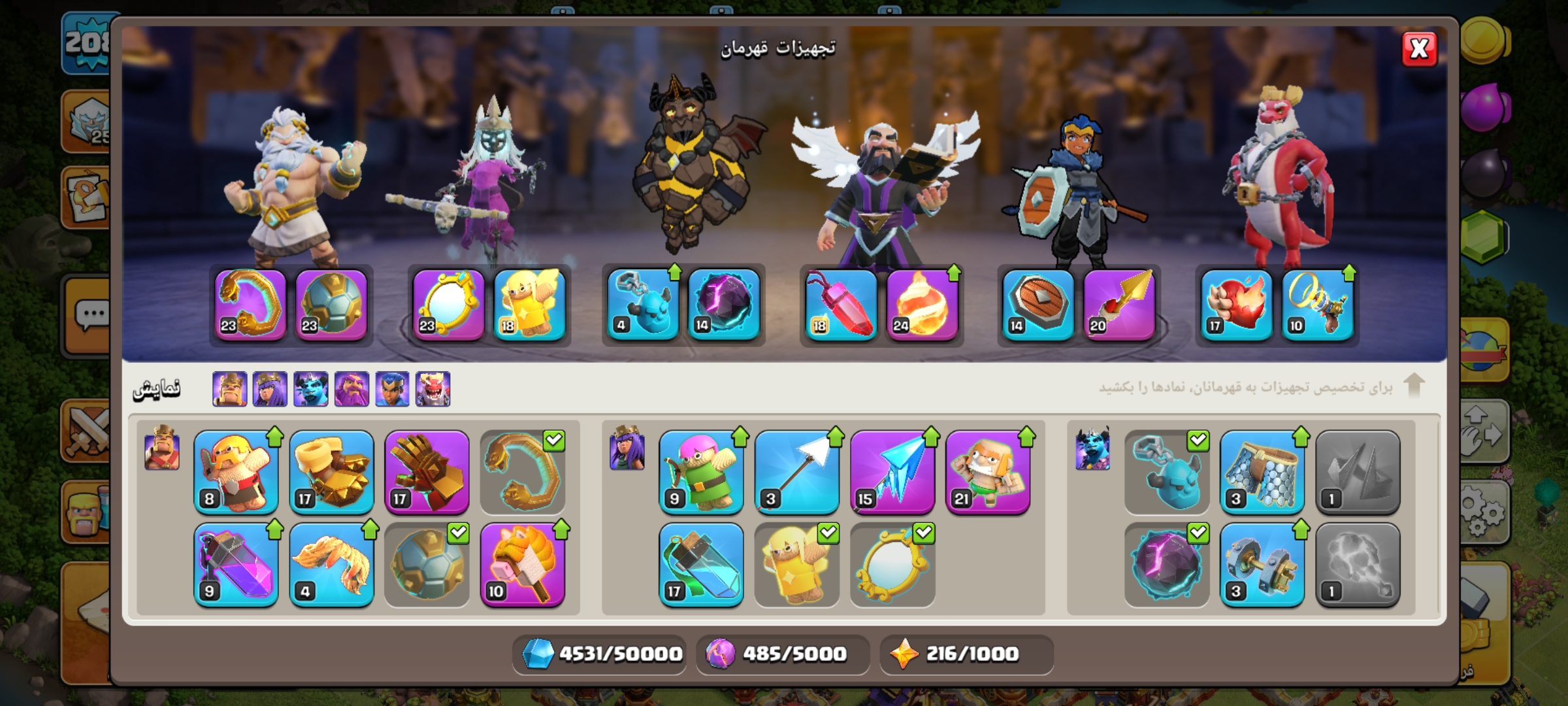 1000085856