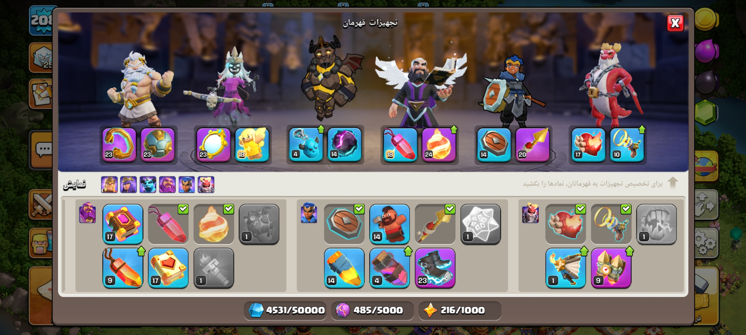 1000085857