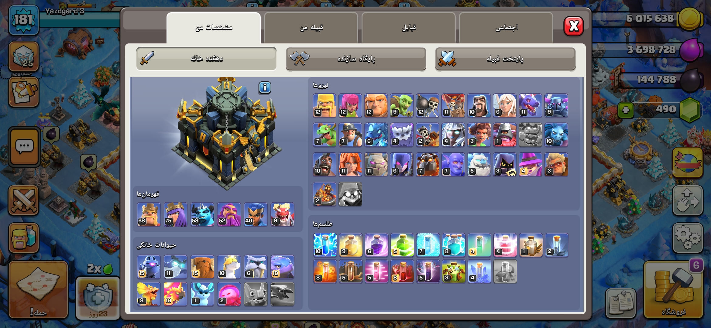 1000087299