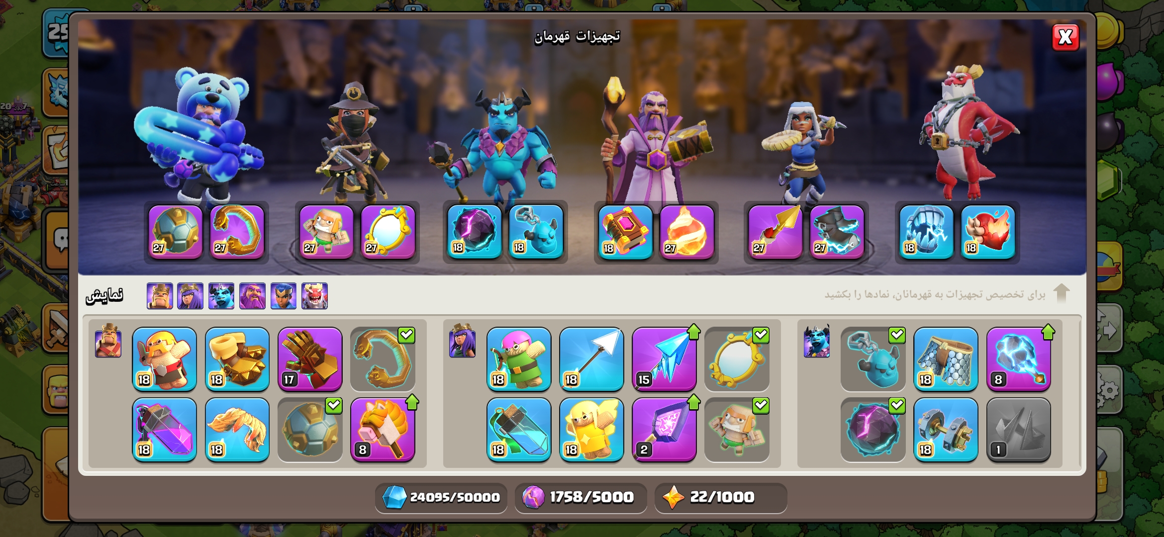 1000098210