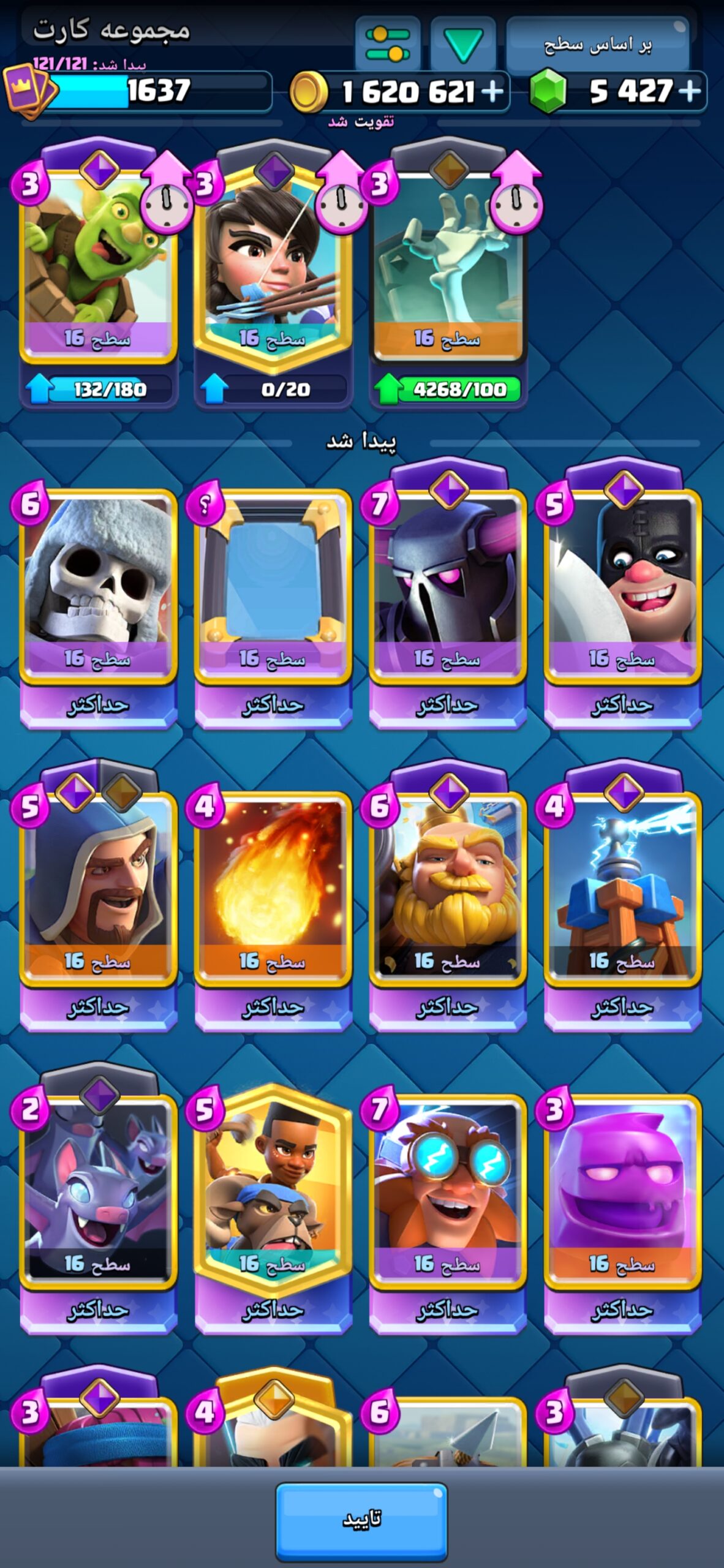 1000147753