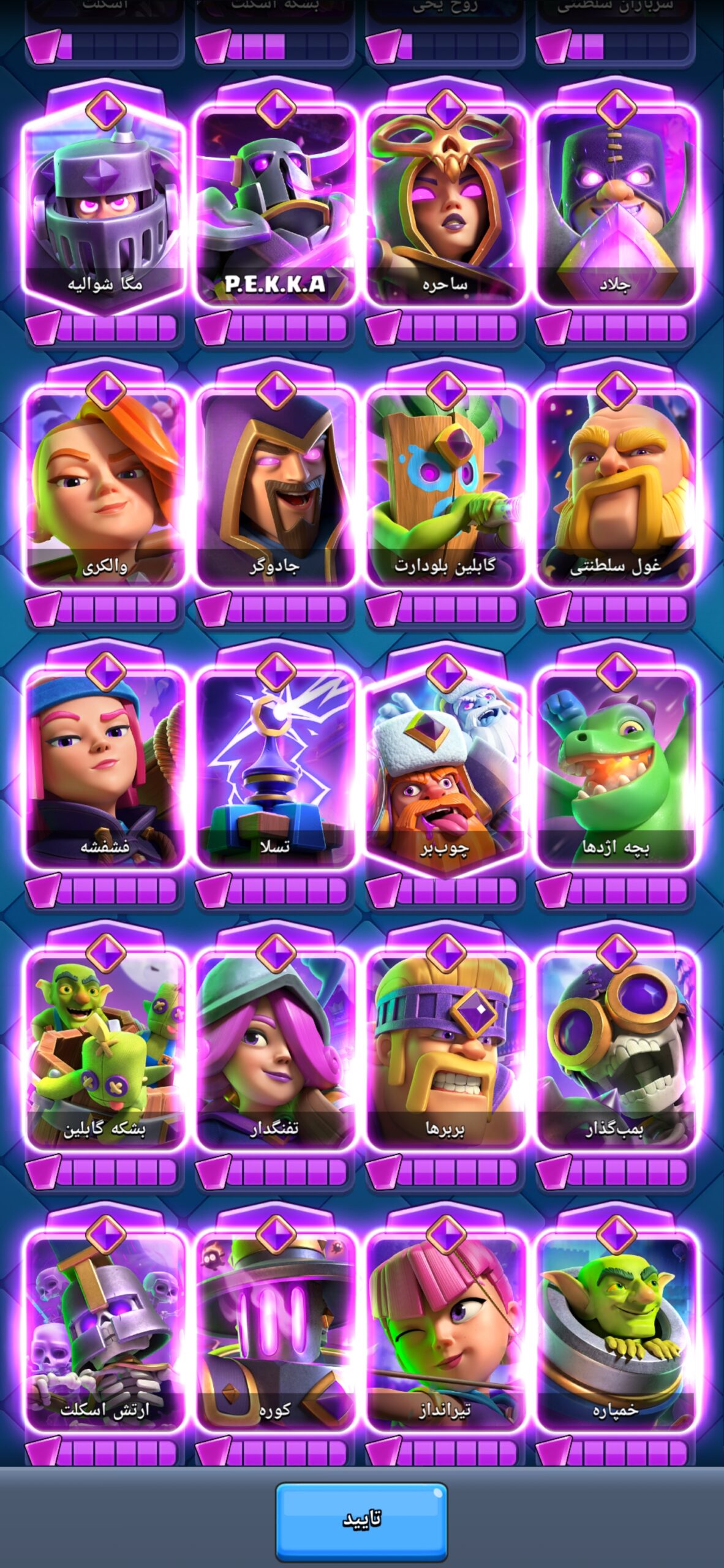 10001477651