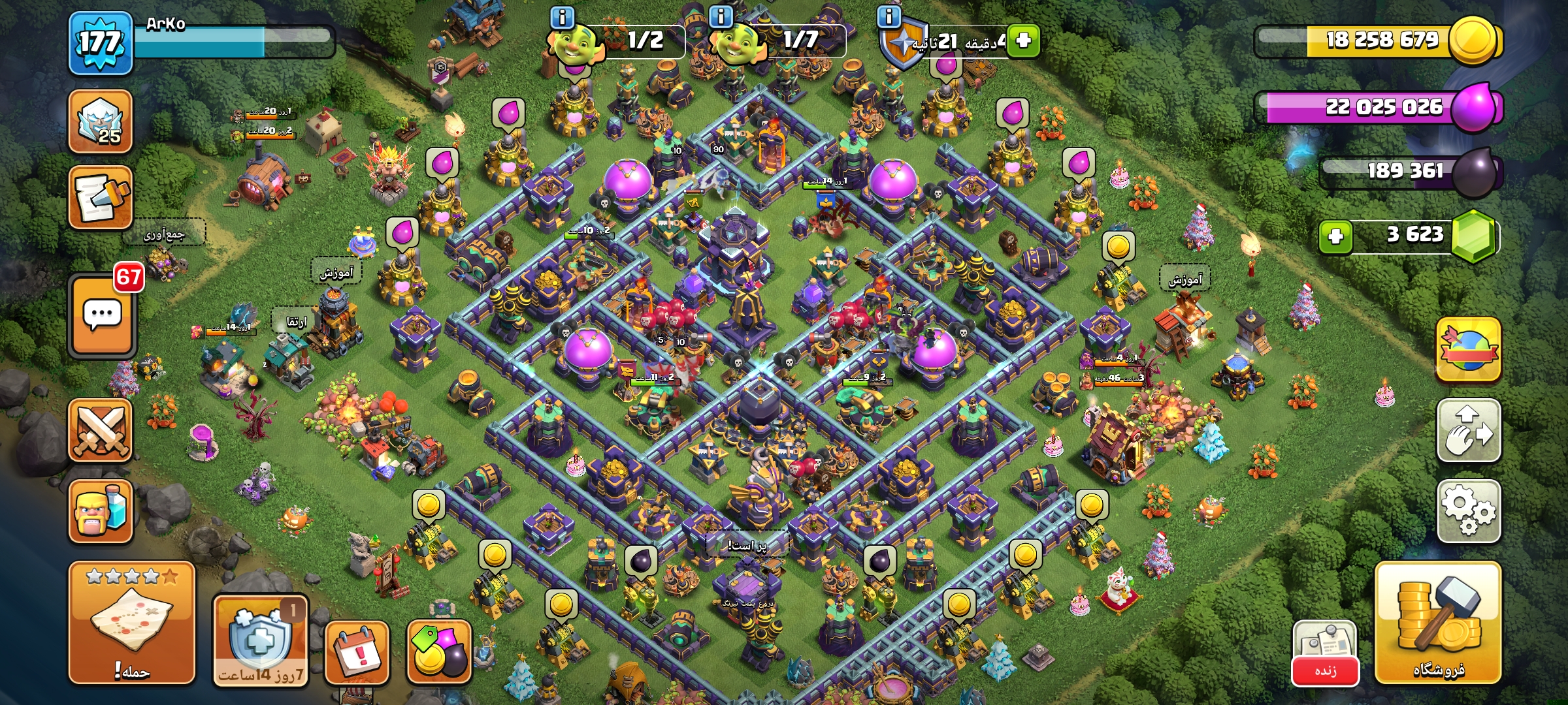 1000155212