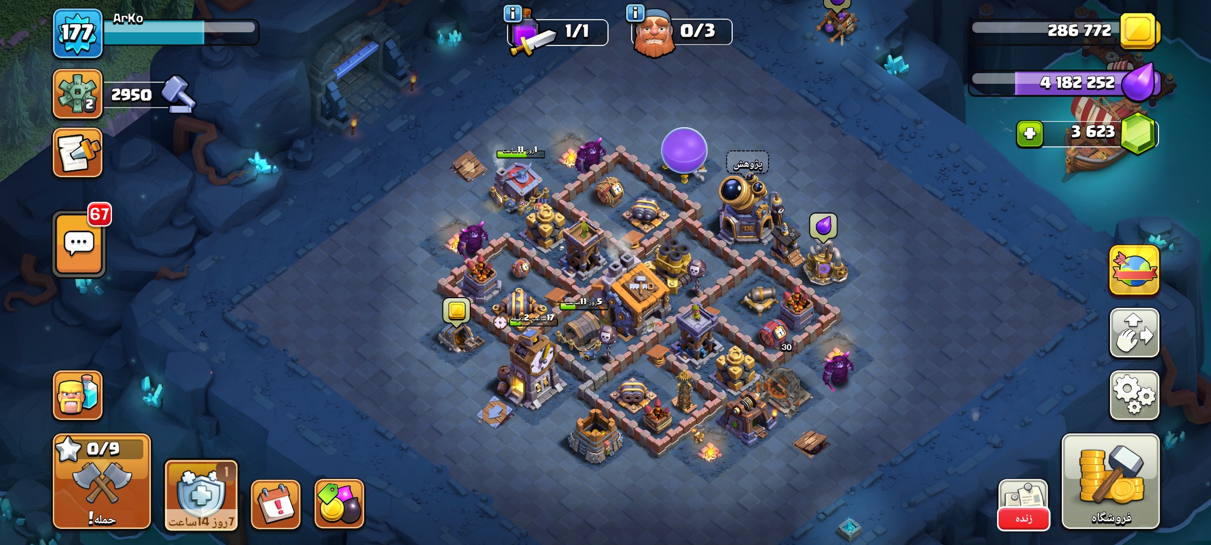 1000155213