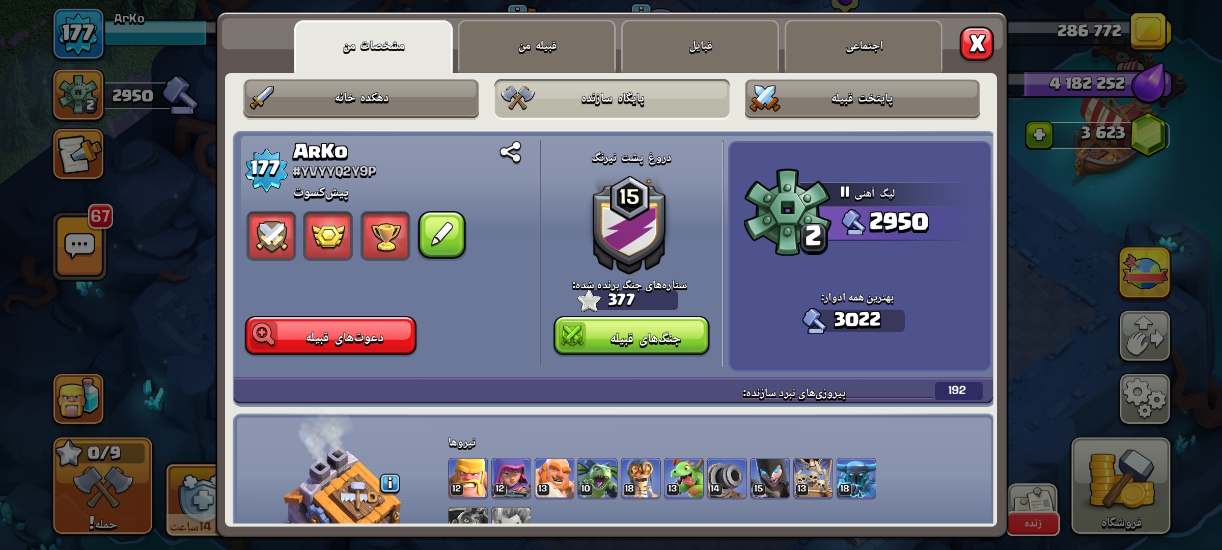 1000155214