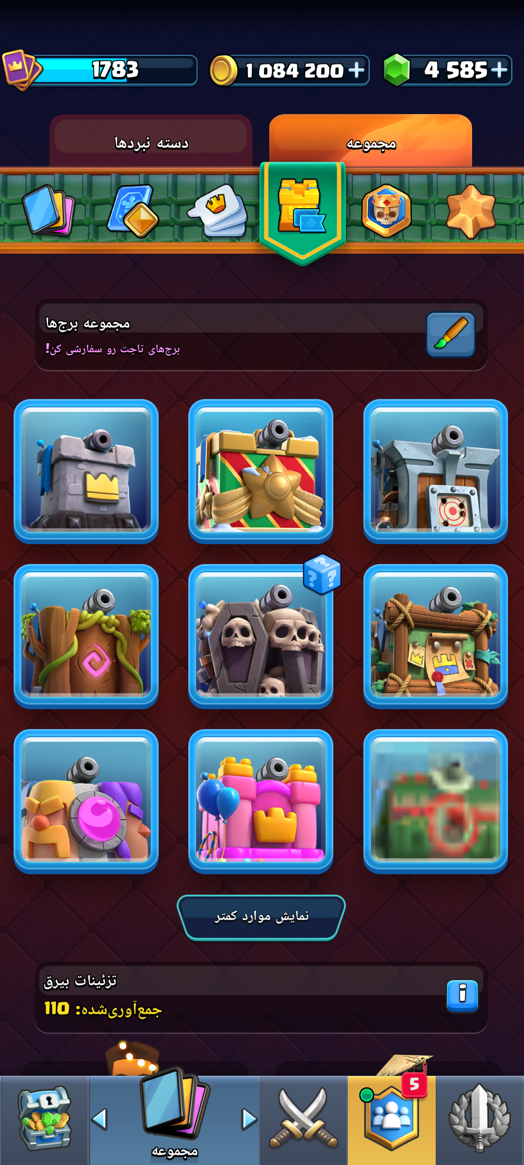 1000188177