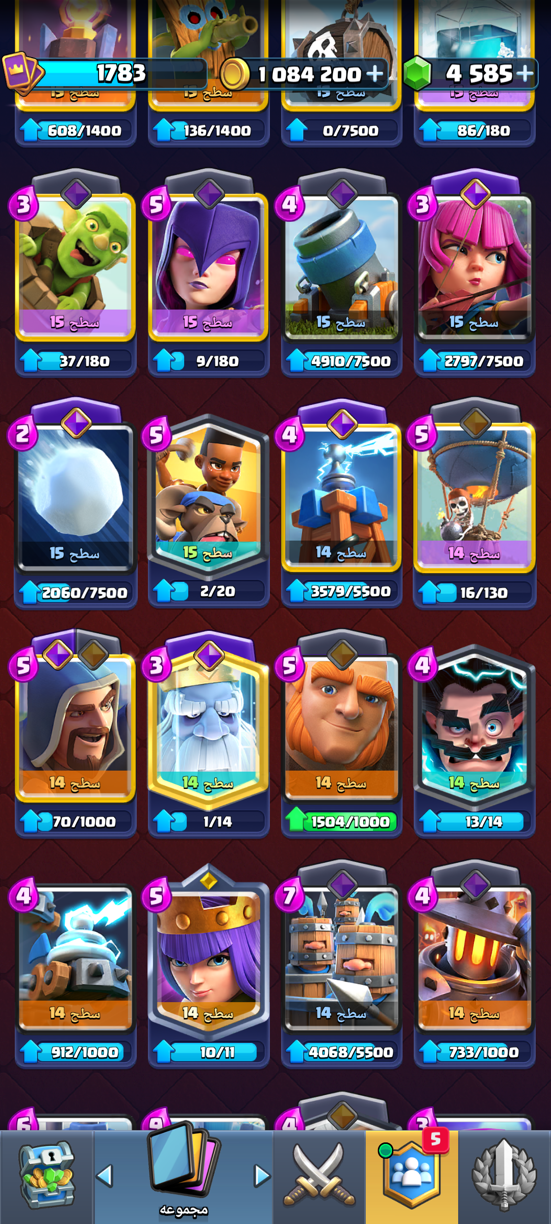 1000188242