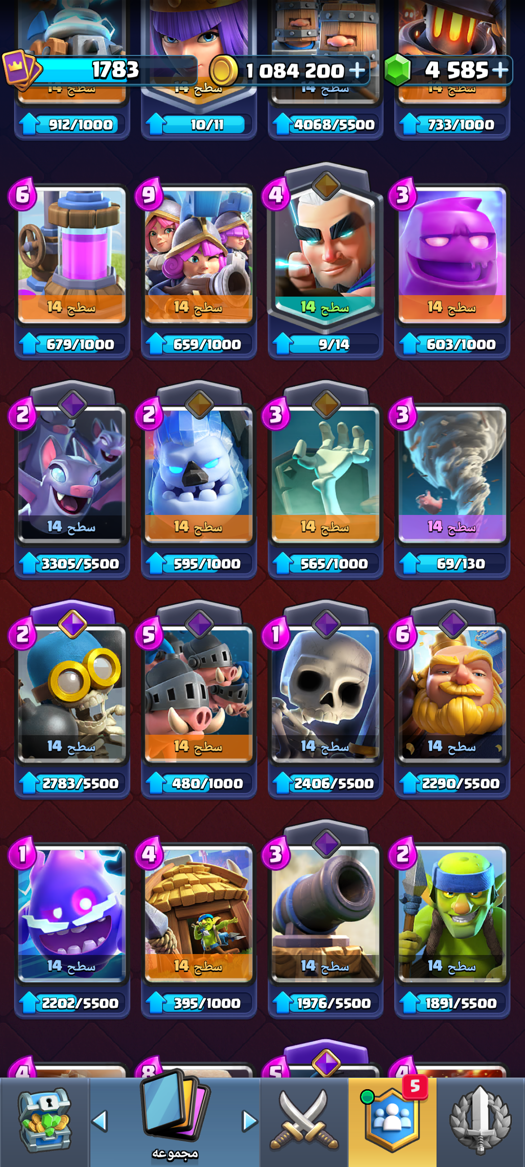 1000188245