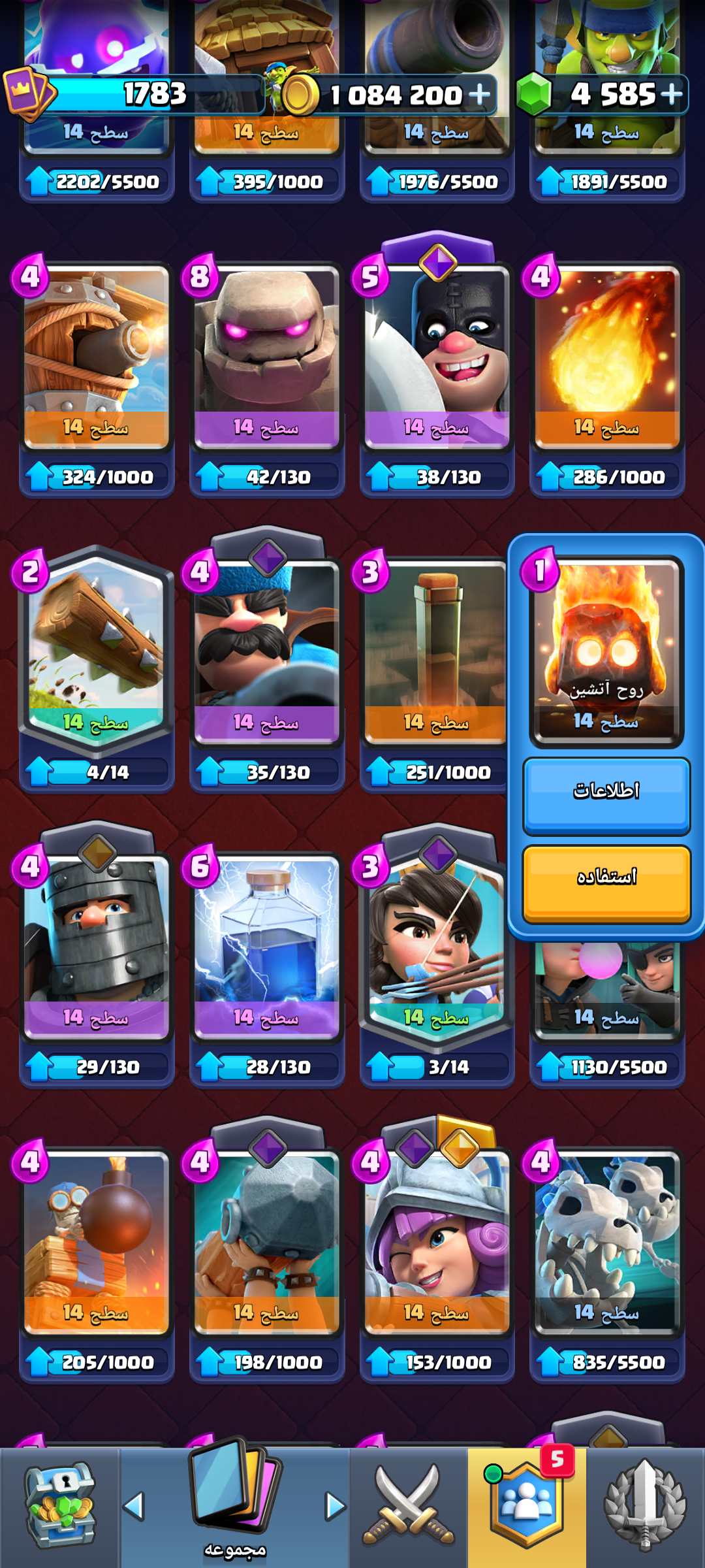 1000188246