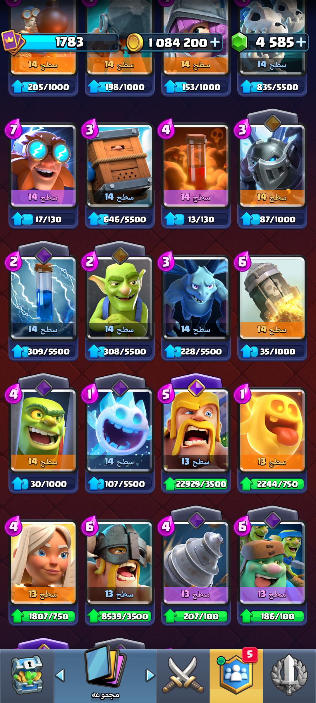 1000188247