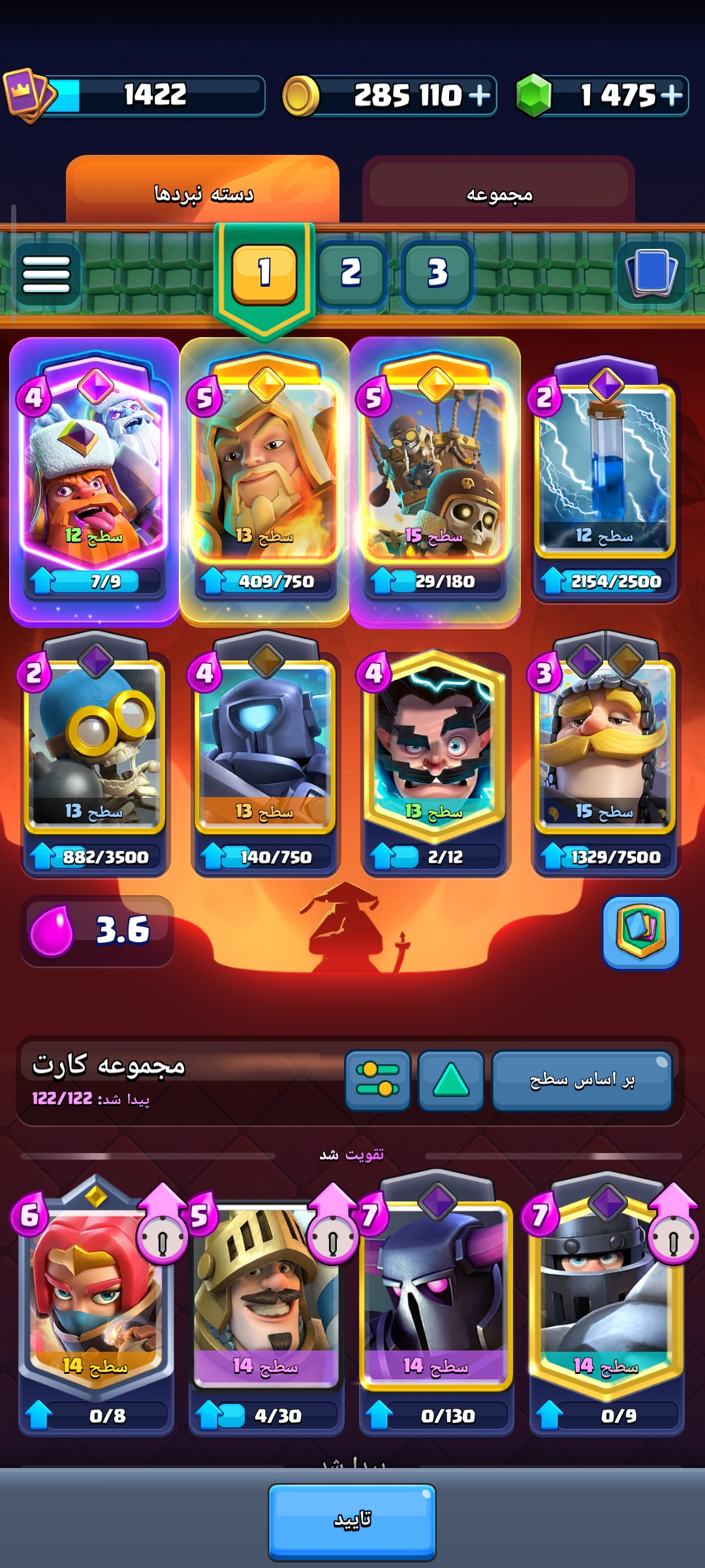 1000505422