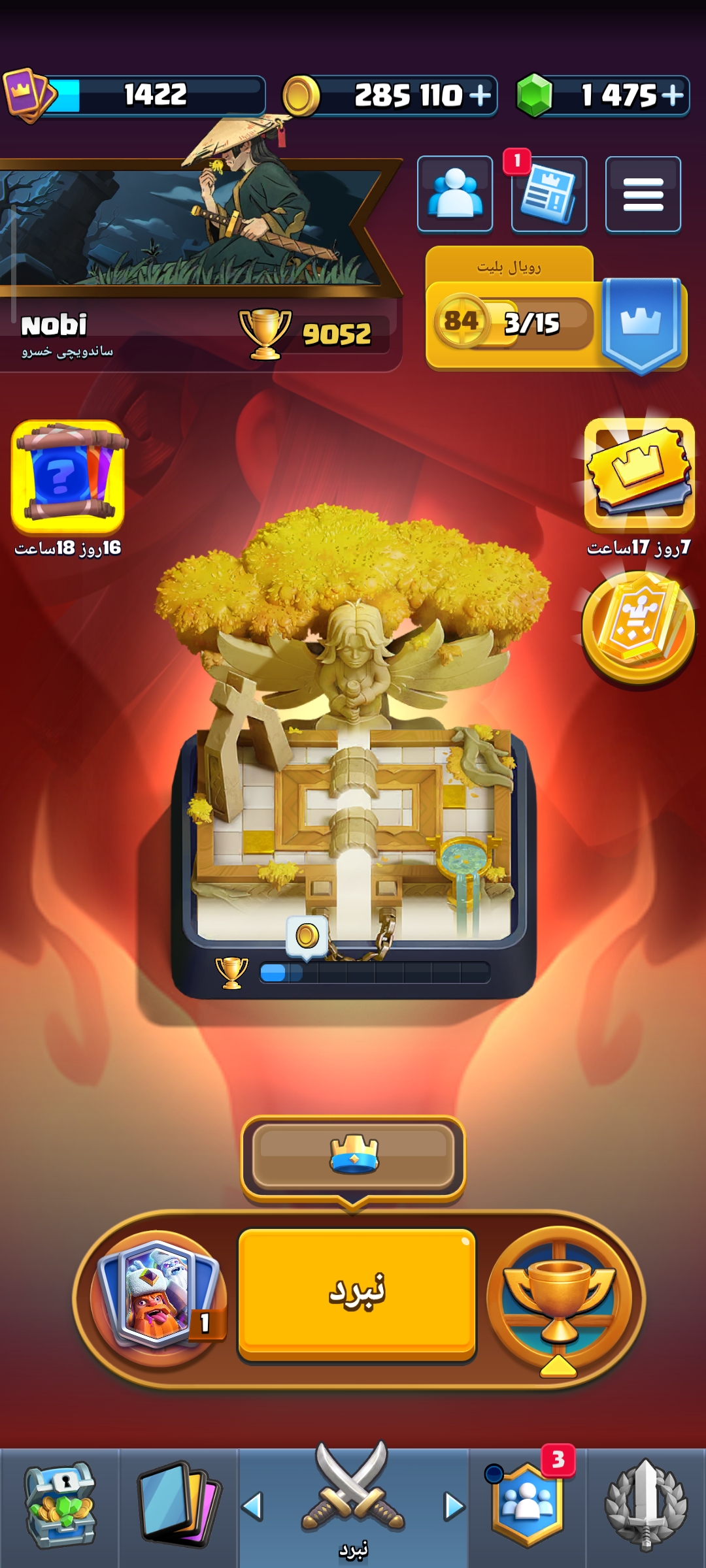 1000505432