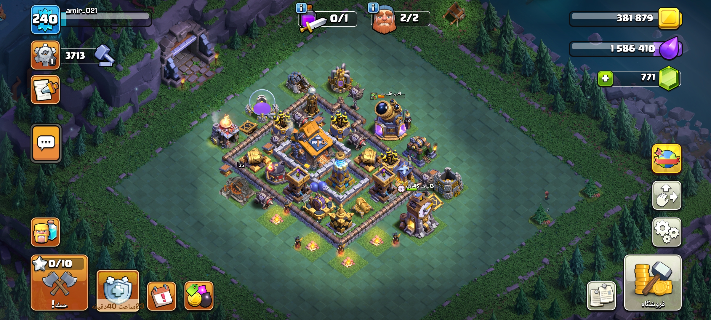 1000532904
