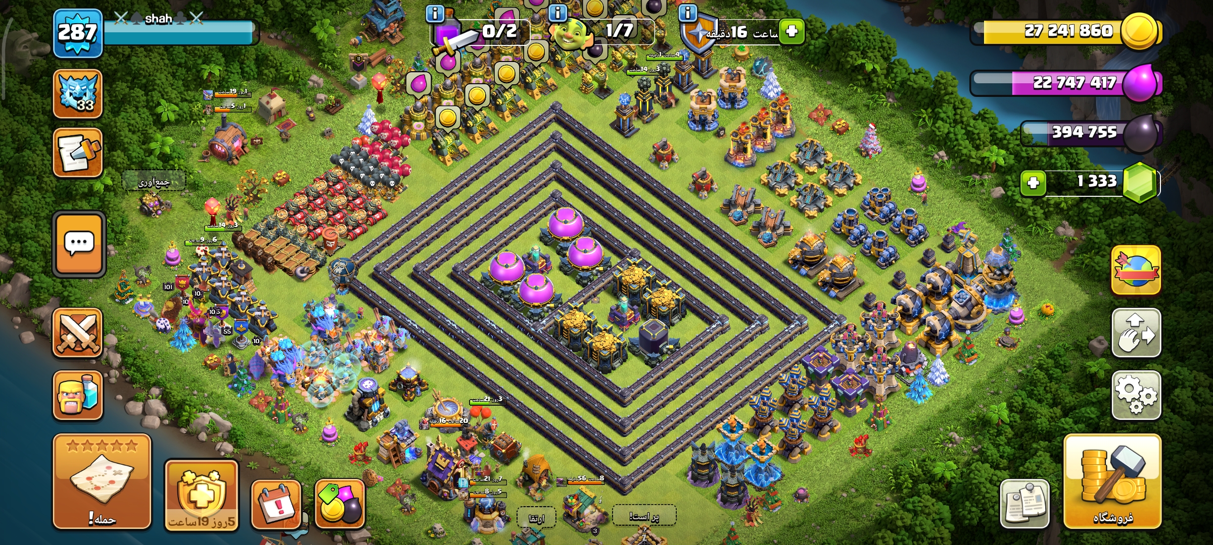 1001716099