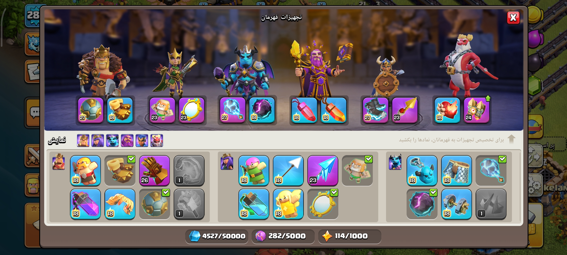 1001716103