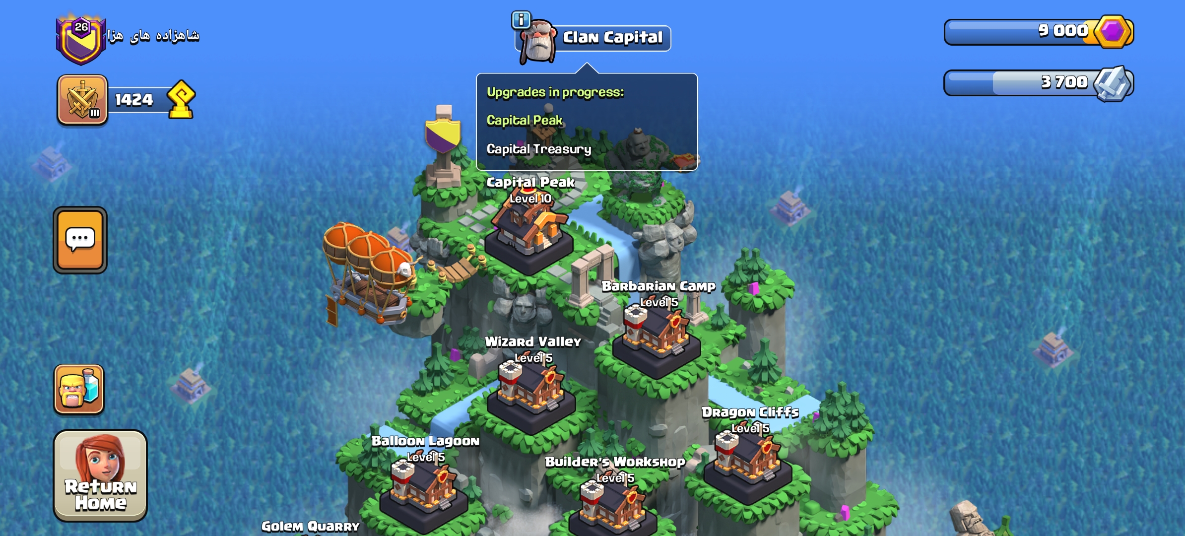 Screenshot_20260721_132003