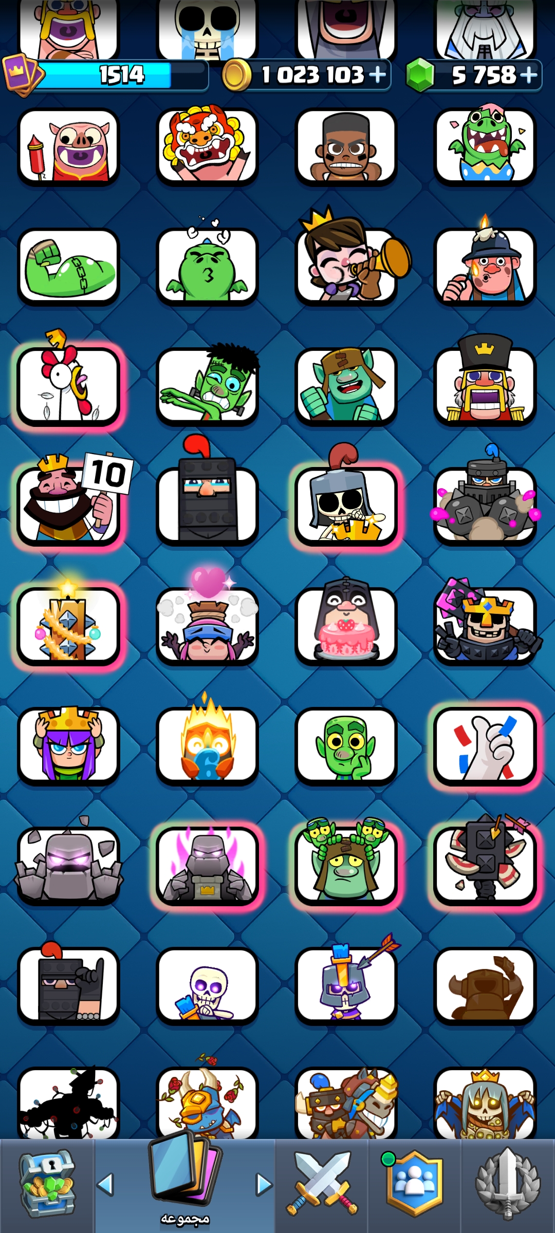 Screenshot_۲۰۲۶-۰۷-۰۳-۲۰-۲۷-۰۷-۰۸۹_com.supercell.clashroyale