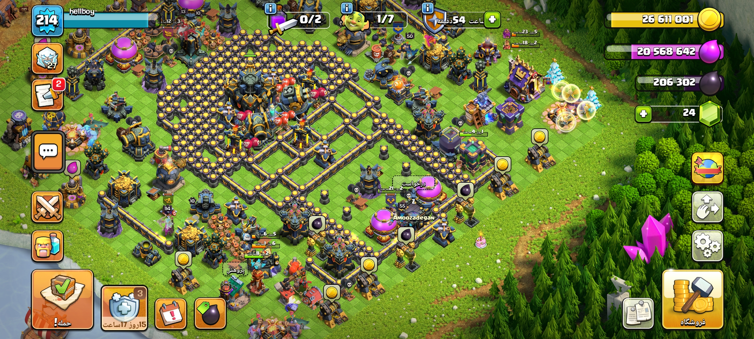 Screenshot_۲۰۲۶-۰۷-۱۶-۱۸-۱۶-۱۱-۵۴۶_com.supercell.clashofclans