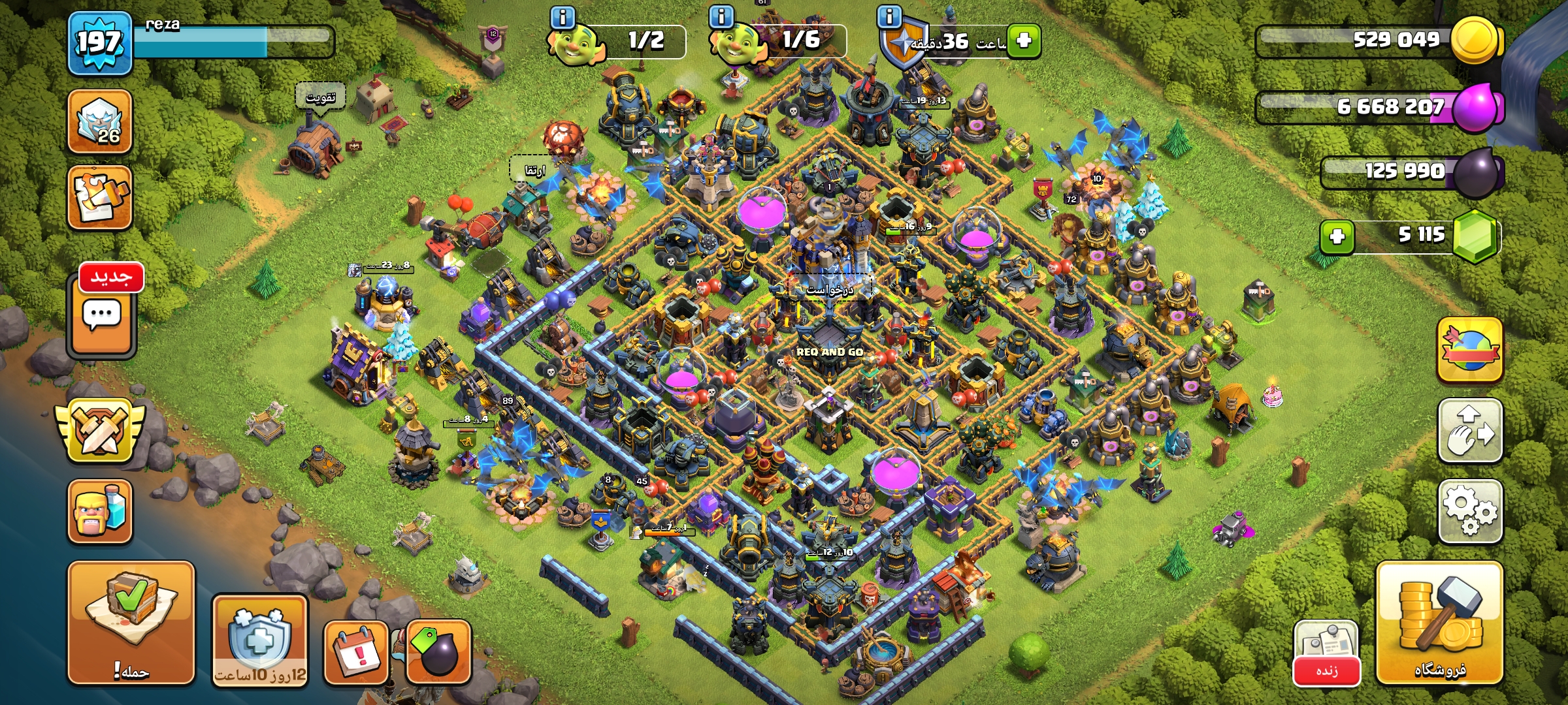 Screenshot_۲۰۲۶-۰۷-۲۰-۰۱-۲۴-۲۴-۶۰۳_com.supercell.clashofclans