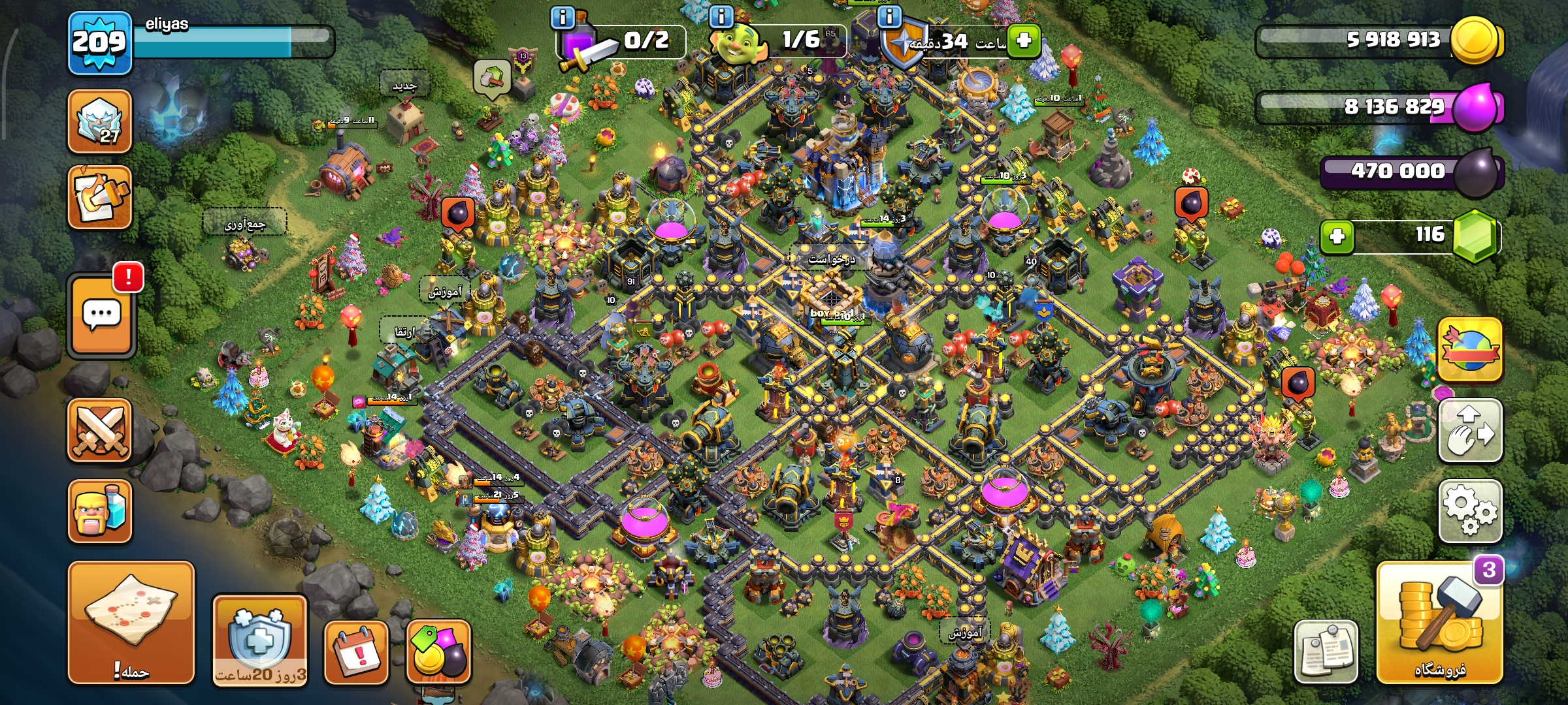 Screenshot_۲۰۲۶-۰۷-۲۸-۱۵-۲۱-۳۵-۴۳۸_com.supercell.clashofclans