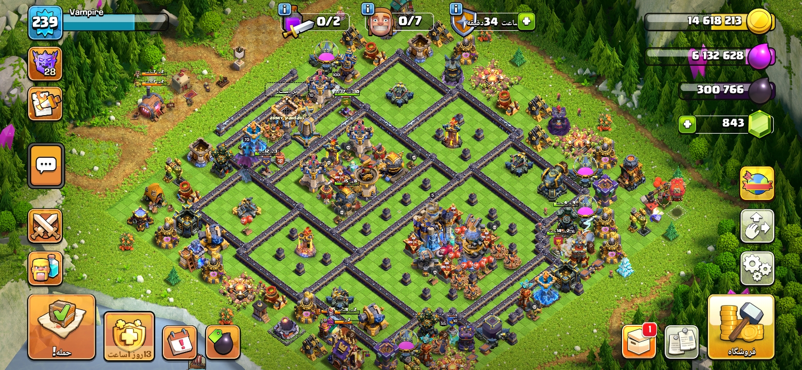 Screenshot_۲۰۲۶۰۷۱۹-۱۰۲۳۲۹_Clash-of-Clans2