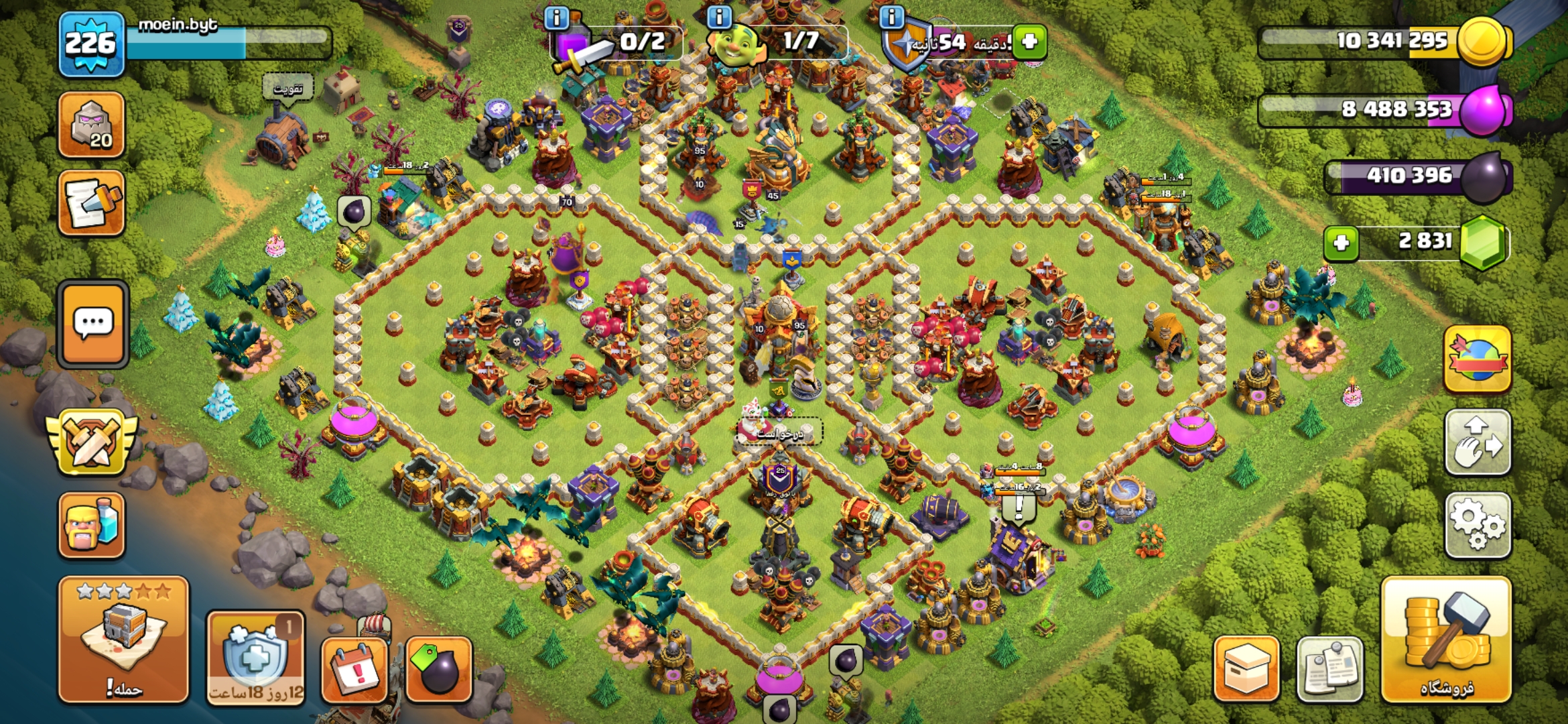 Screenshot_۲۰۲۶۰۷۱۹-۱۶۴۹۴۷_Clash-of-Clans1