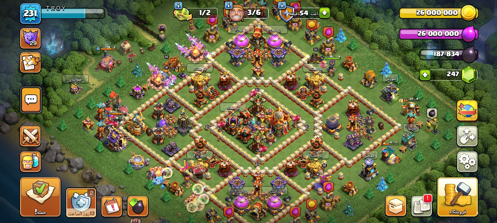 Screenshot_۲۰۲۶۰۷۱۹_۱۰۰۷۰۷_Clash-of-Clans