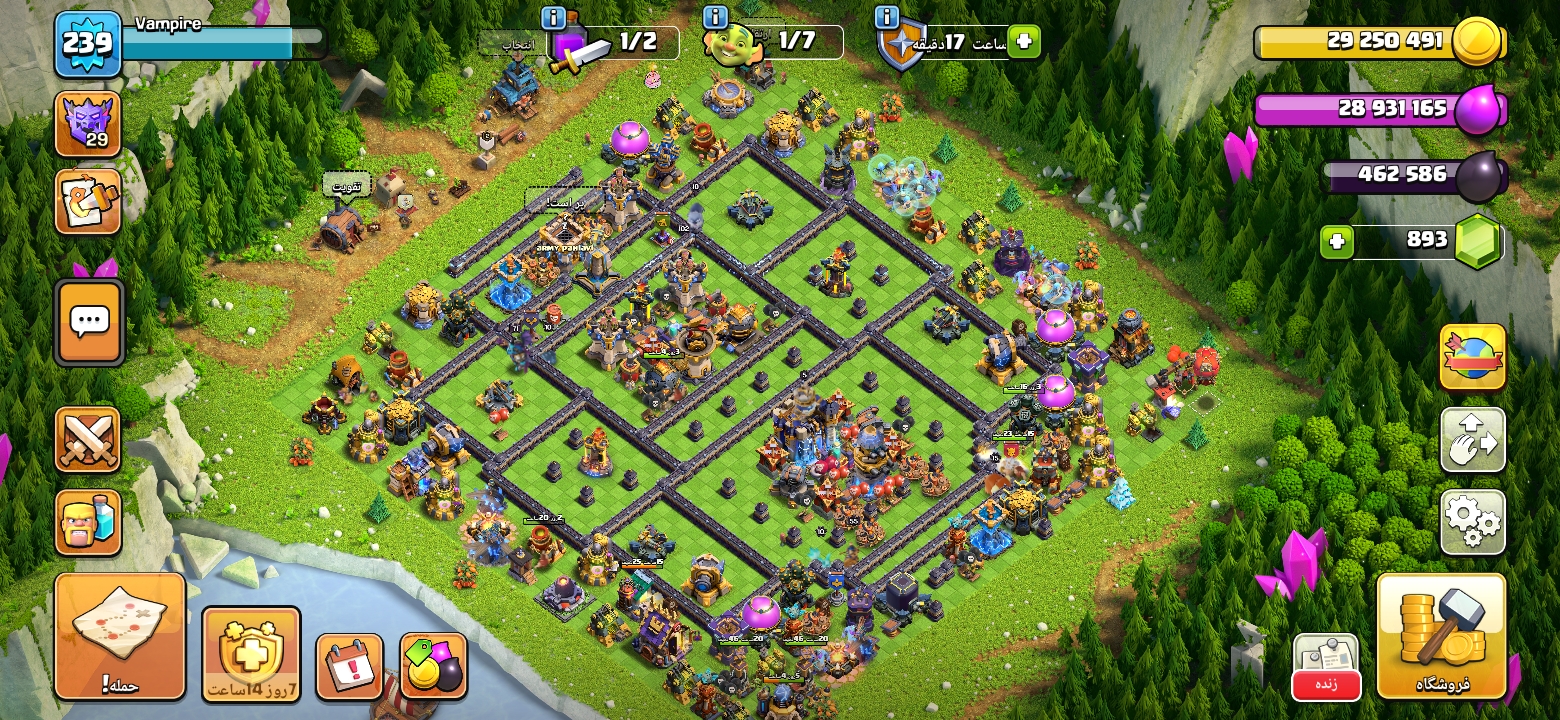 Screenshot_۲۰۲۶۰۷۲۴-۲۰۵۶۳۰_Clash-of-Clans