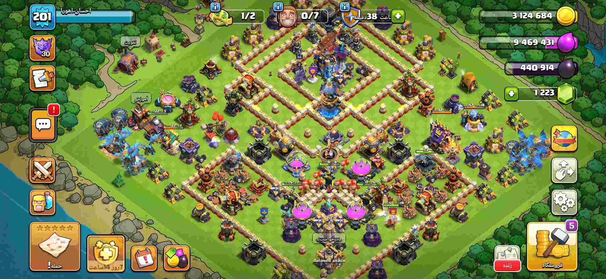 Screenshot_۲۰۲۶۰۷۲۴_۲۱۰۶۱۹_Clash-of-Clans
