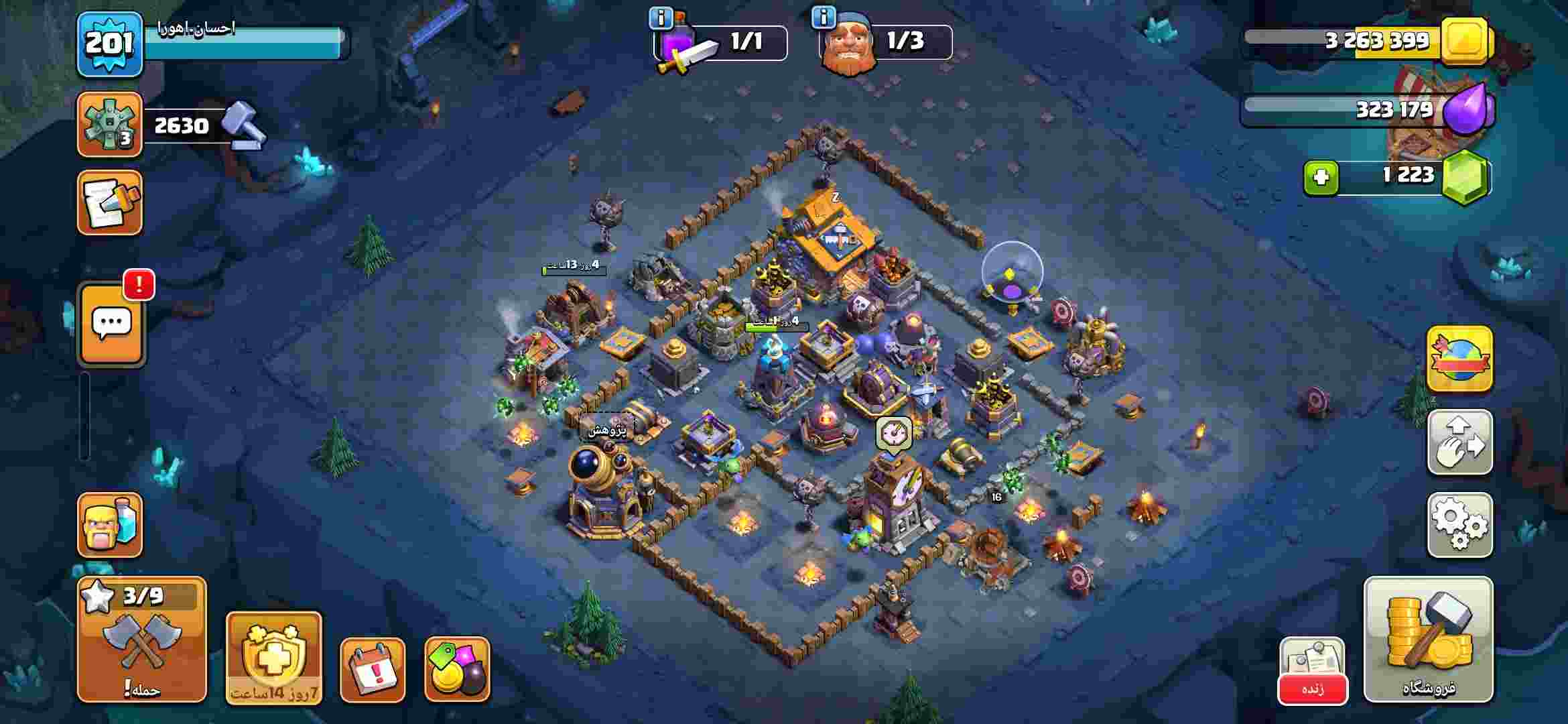 Screenshot_۲۰۲۶۰۷۲۴_۲۱۰۶۳۶_Clash-of-Clans
