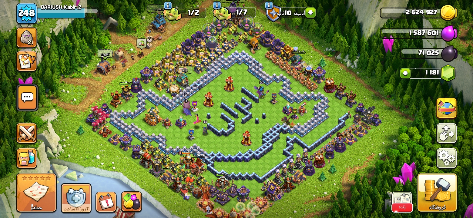 Screenshot_۲۰۲۶۰۷۲۵-۰۰۱۹۵۷_Clash-of-Clans