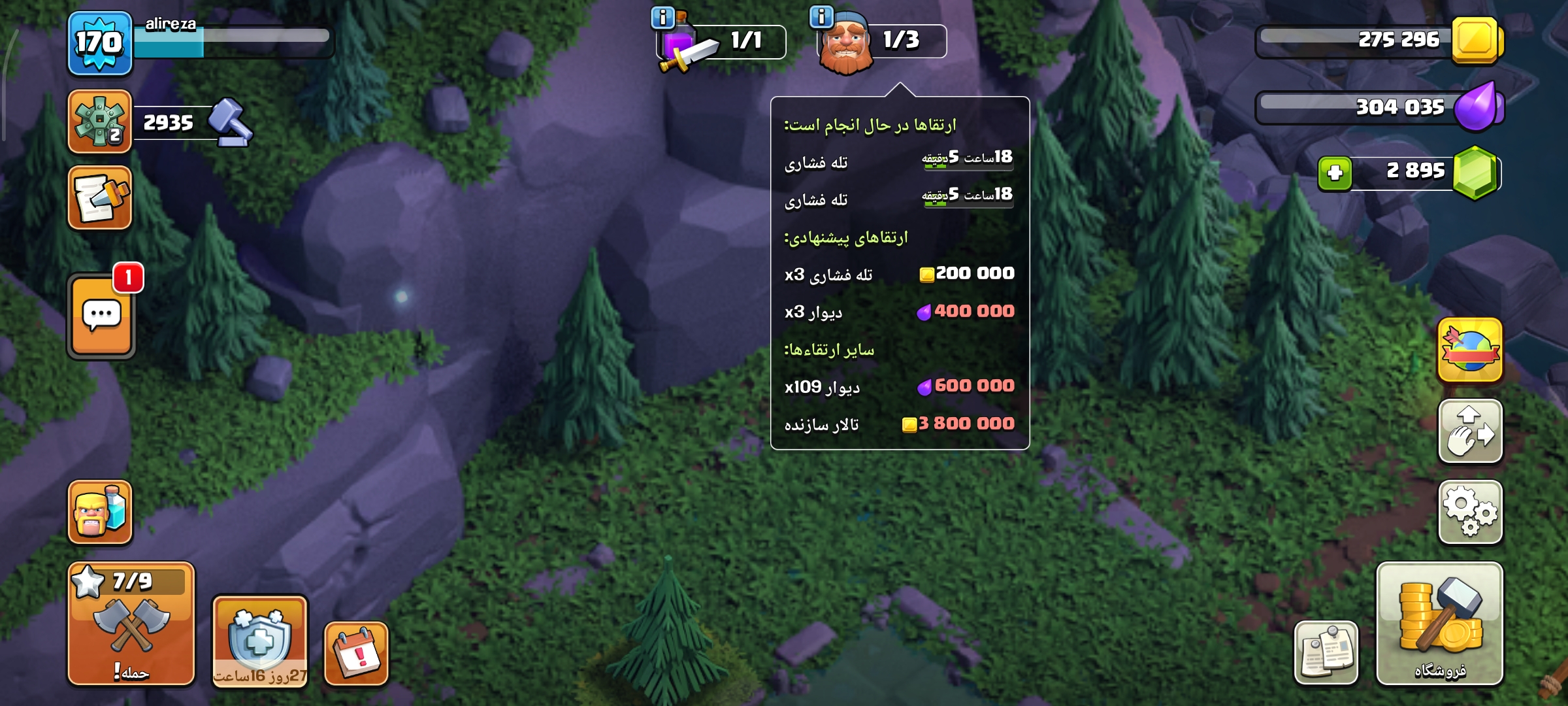 10000030731