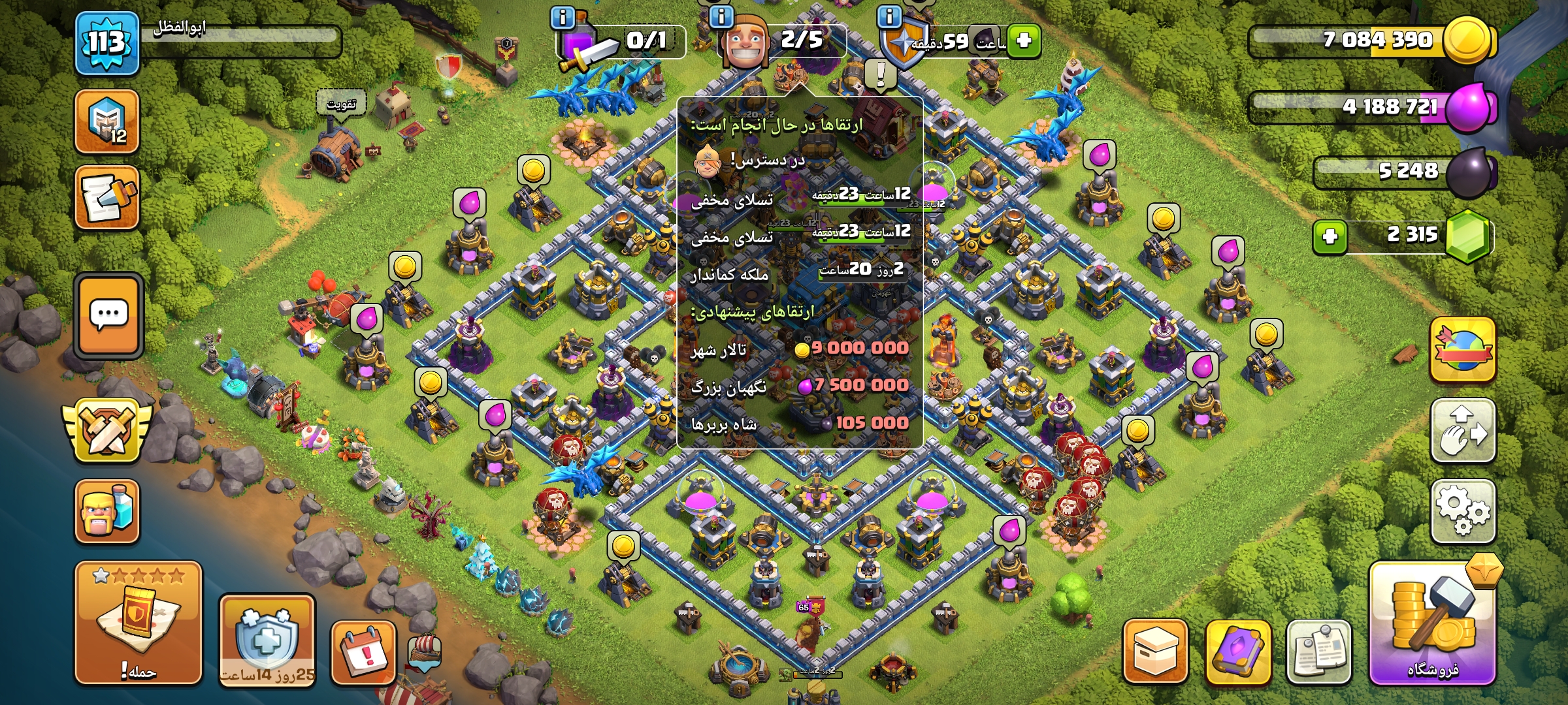 1000014008