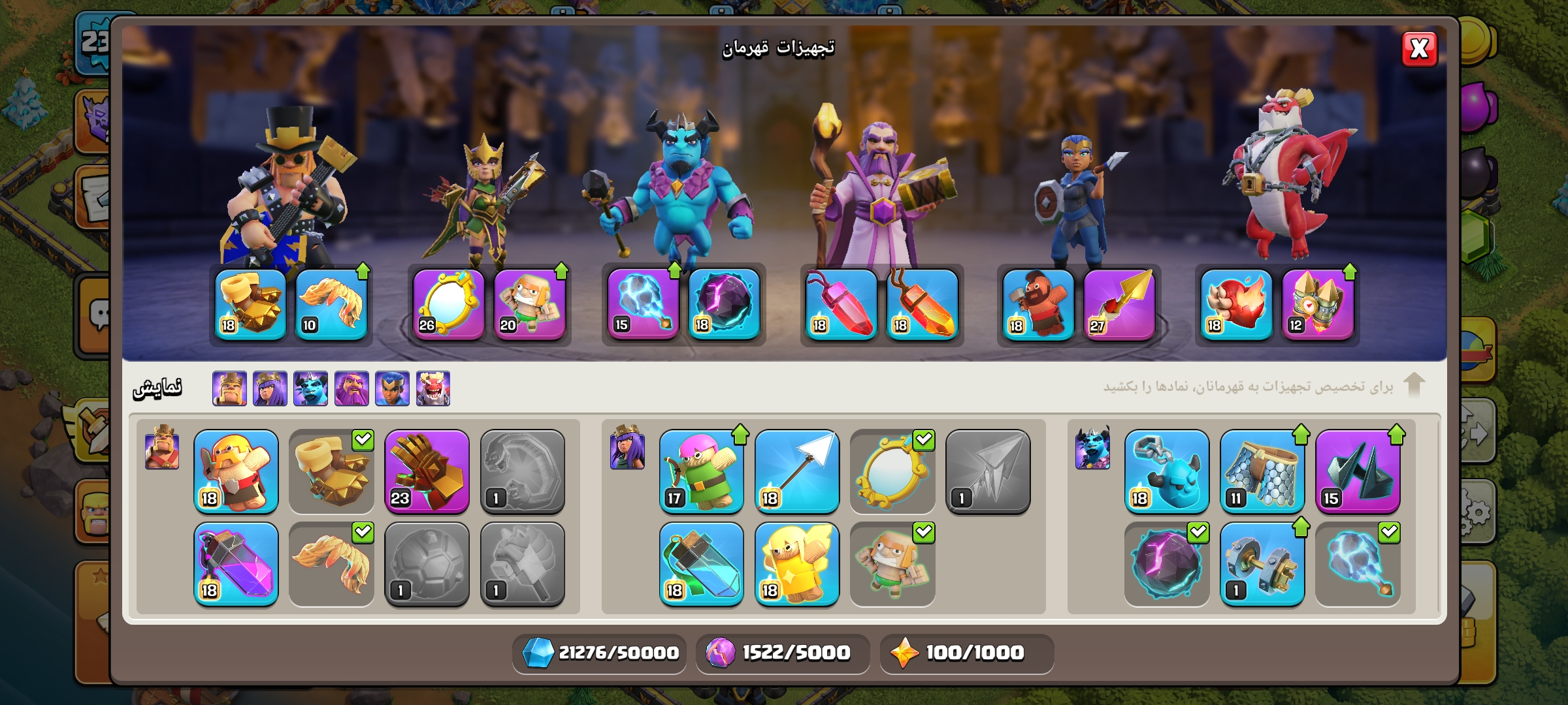 10000140192