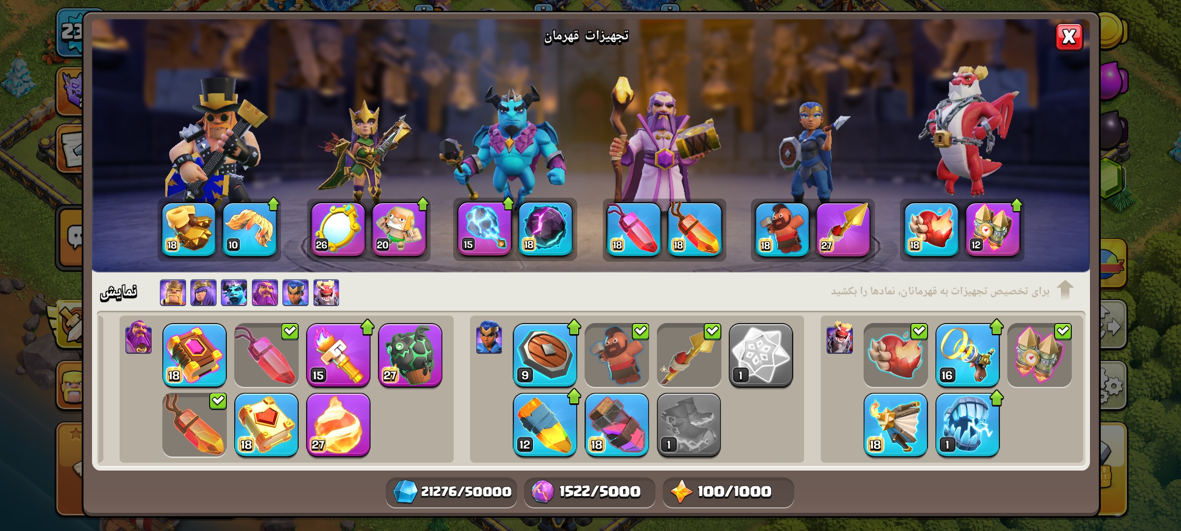 10000140202