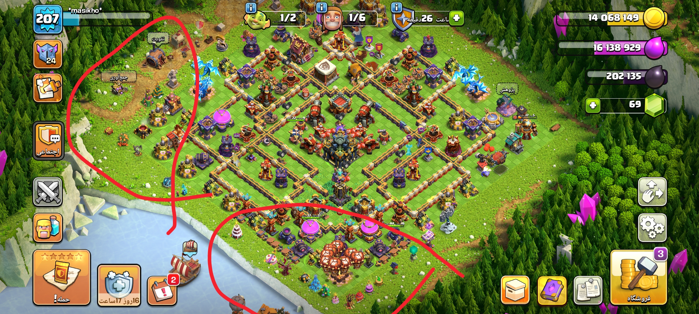 1000014335