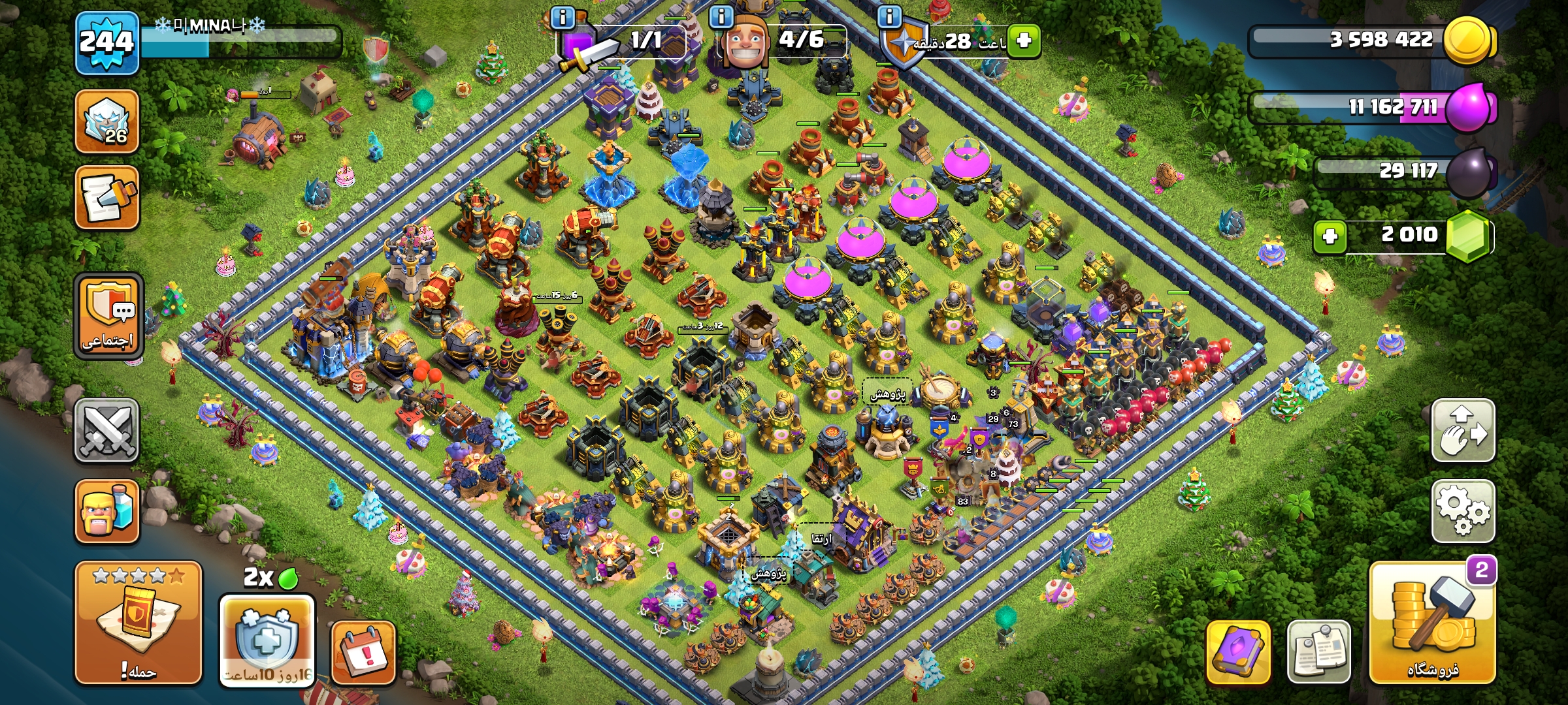 10000143551