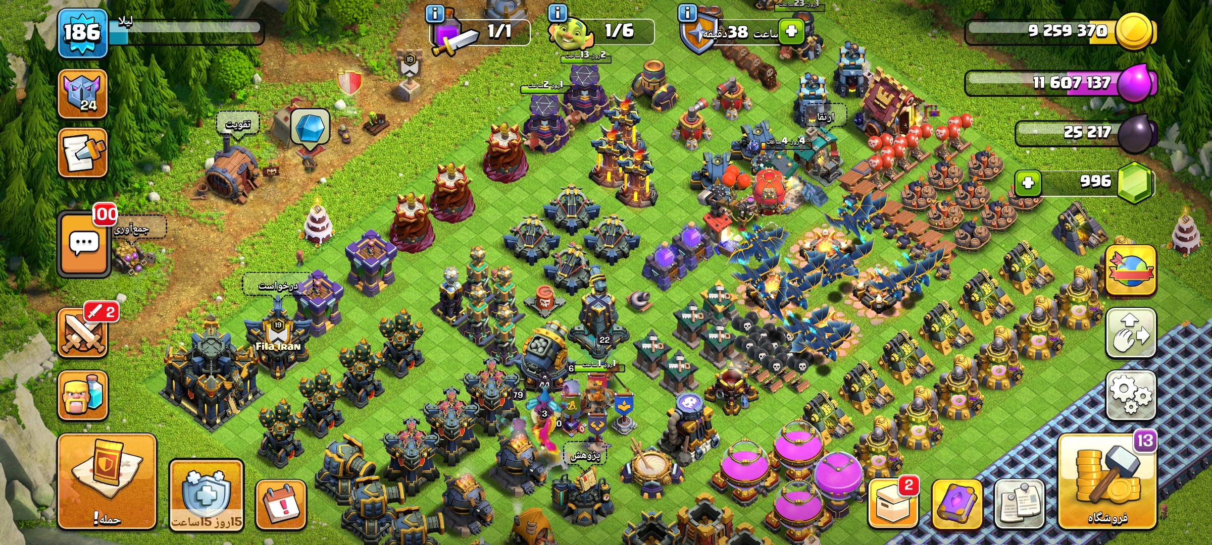 10000143741