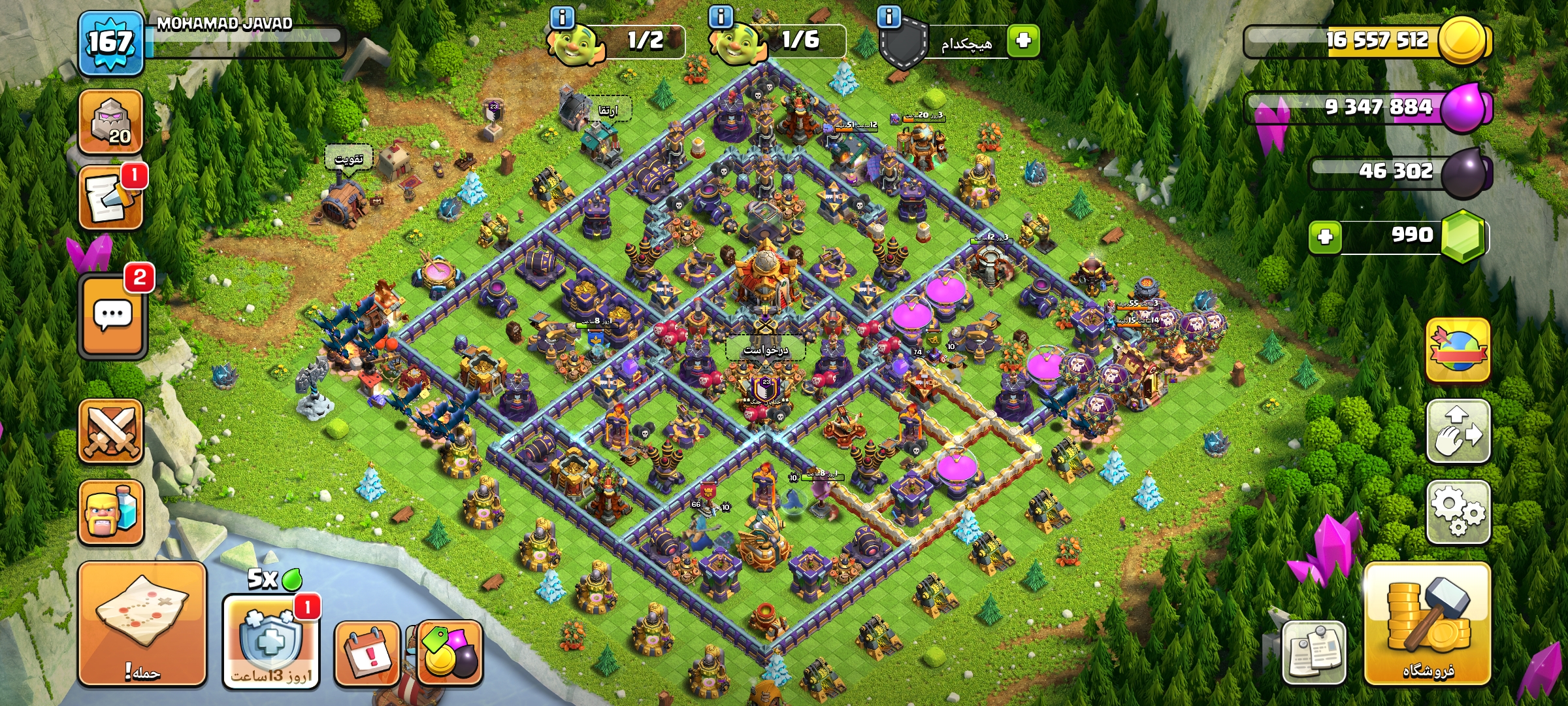 1000016216