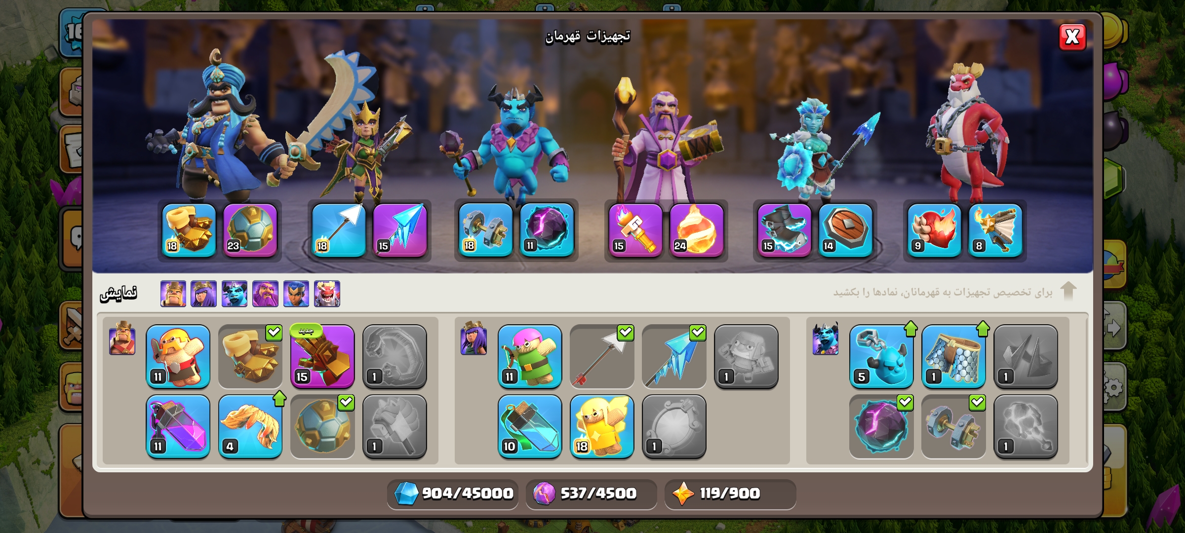 1000016218