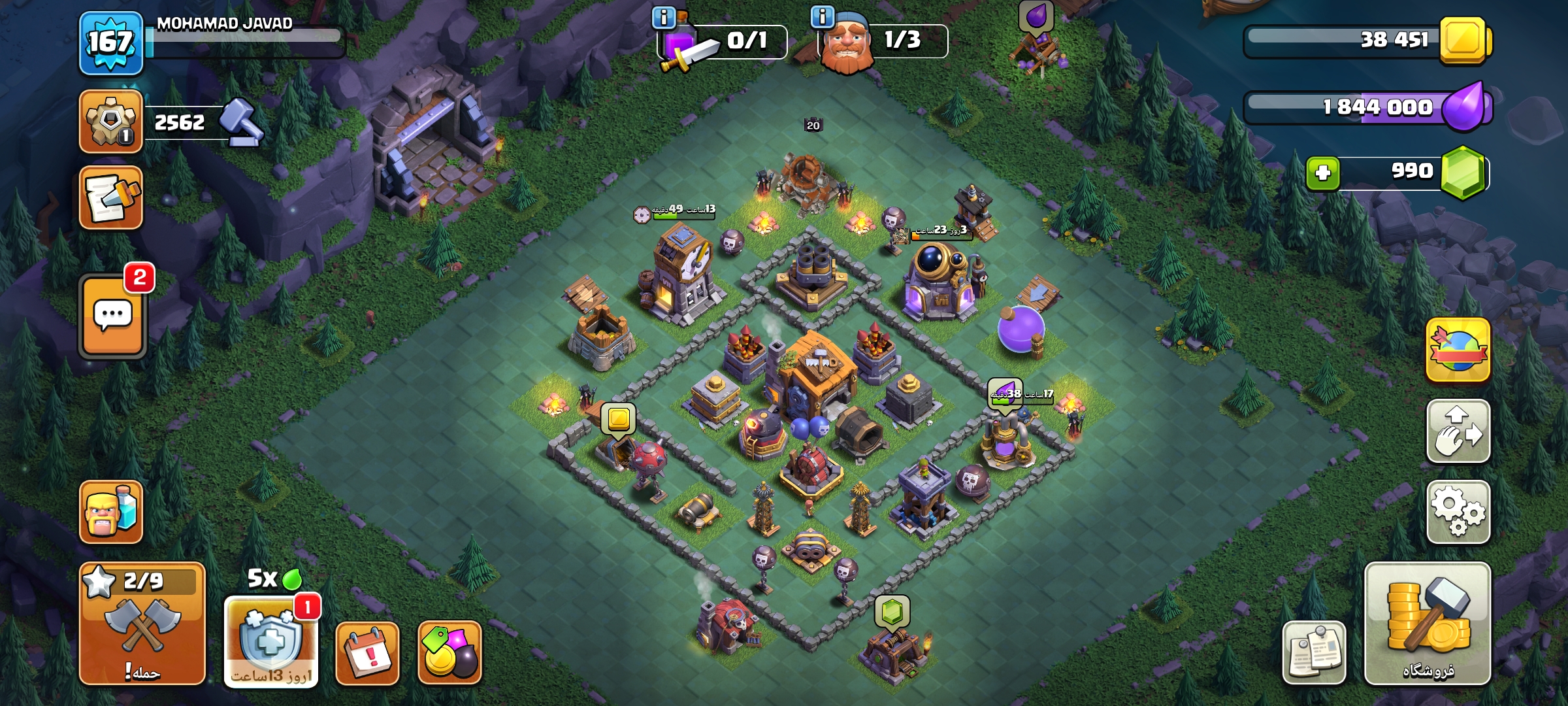 1000016220