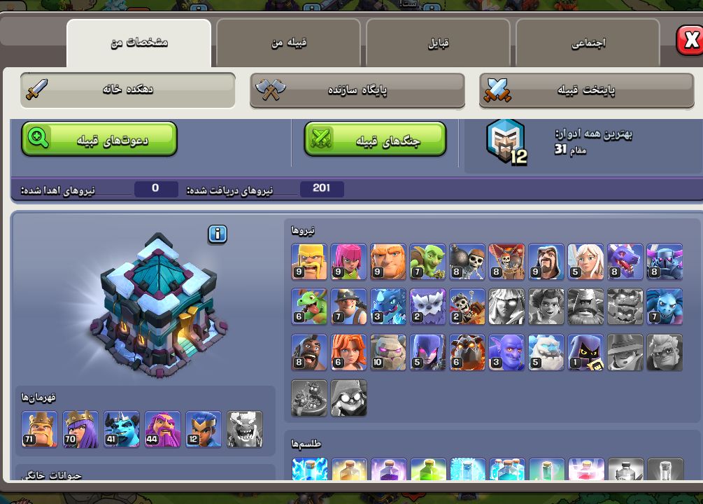 1000018441