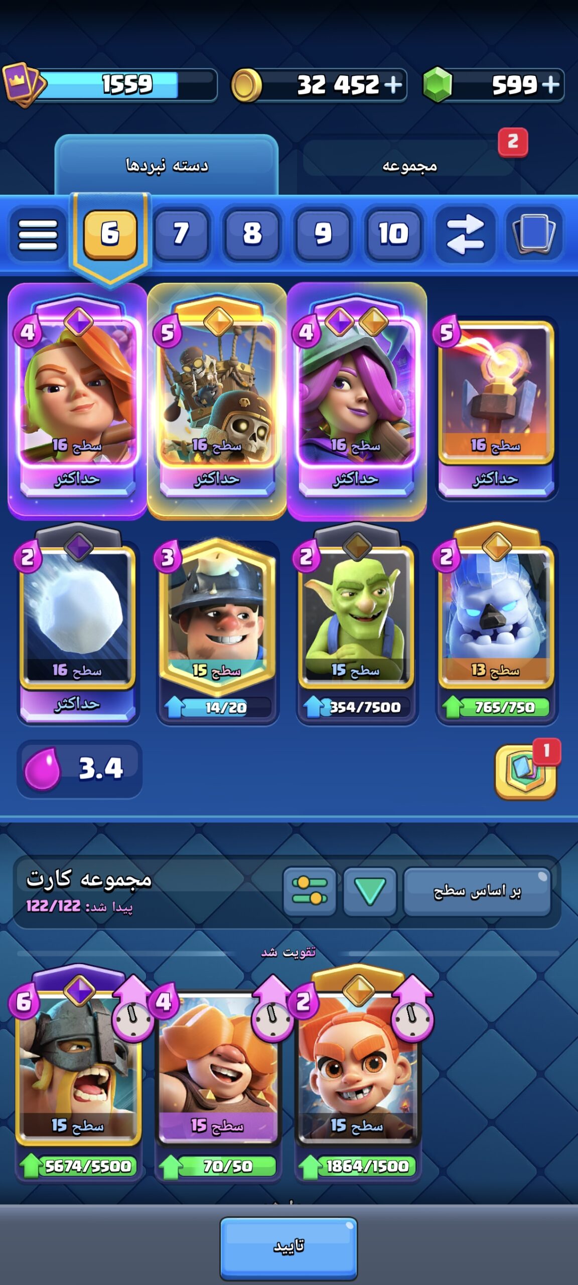 1000019042
