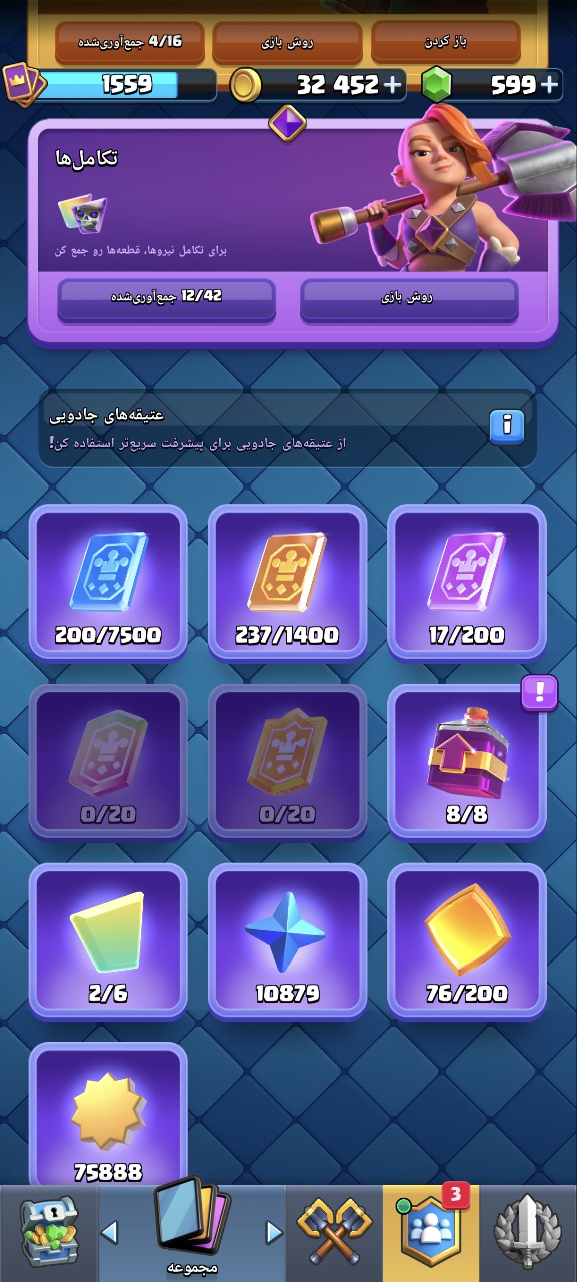 1000019052